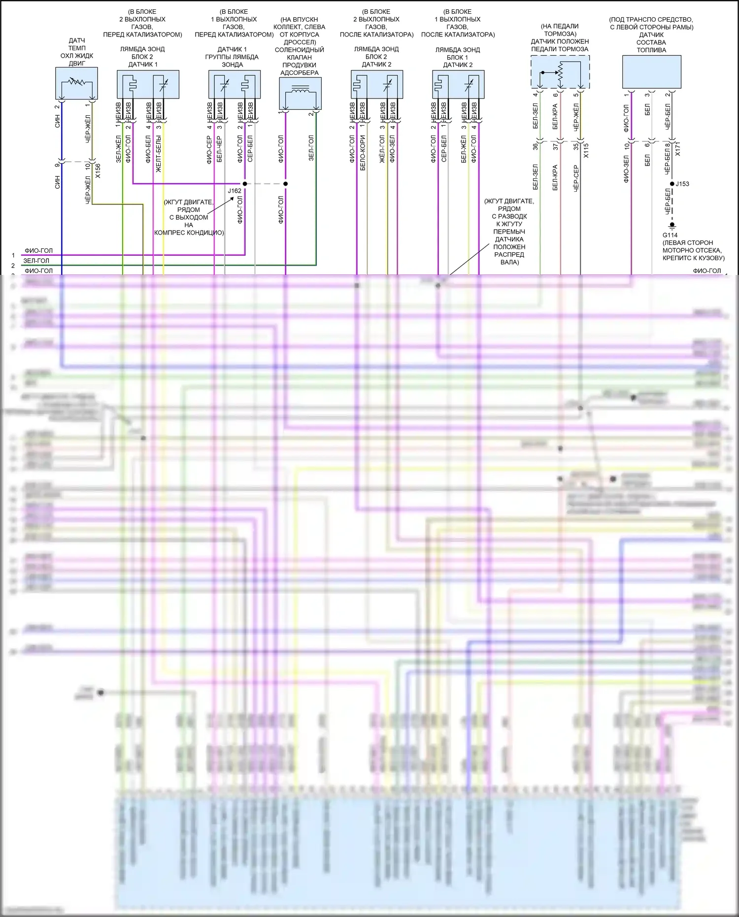 Sierra GMC IV (2018-2022): Электросхема двигателя 6.2l vin l (4 из 7) 