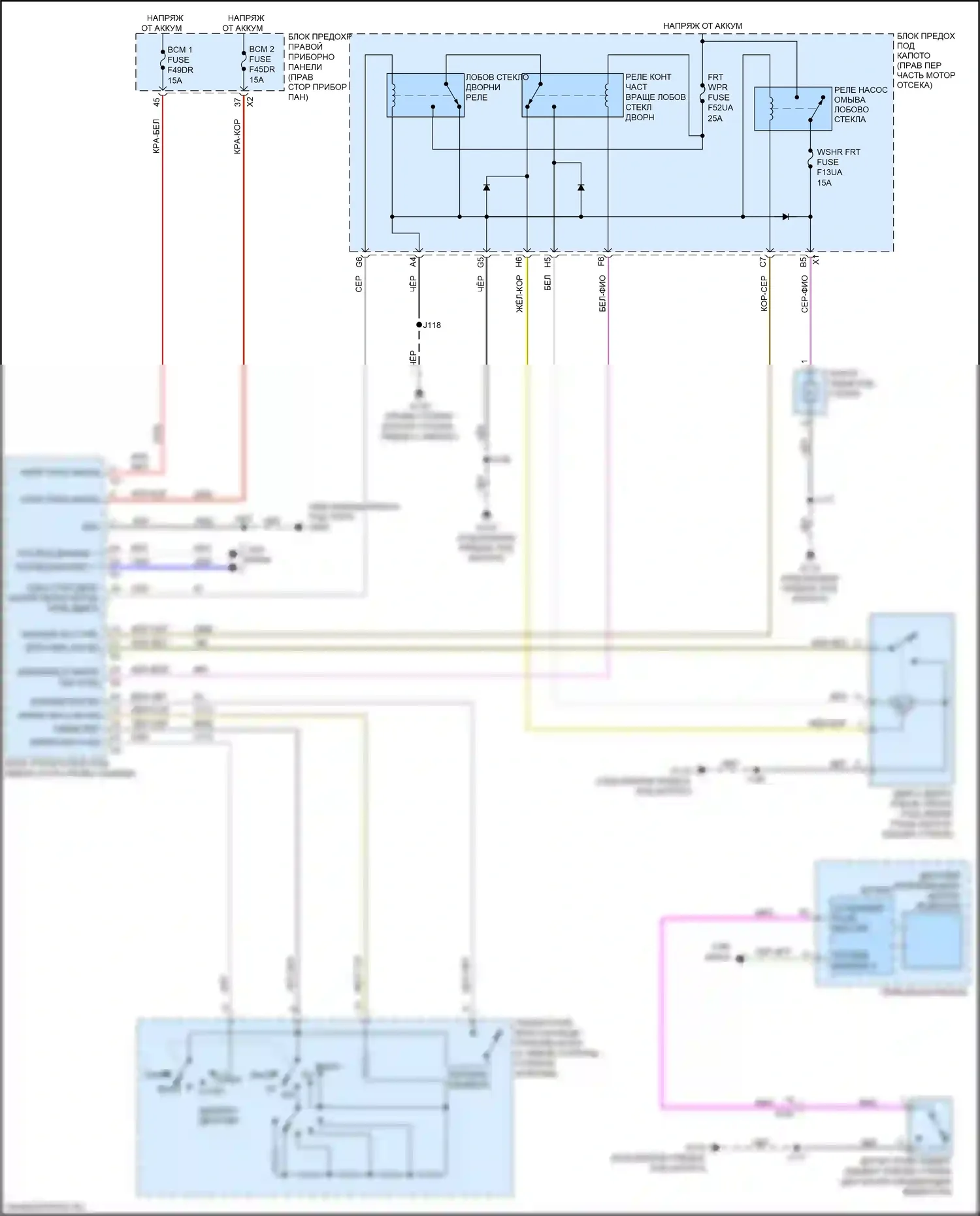 Sierra GMC IV (2018-2022): Дворники и омыватели электросхема 