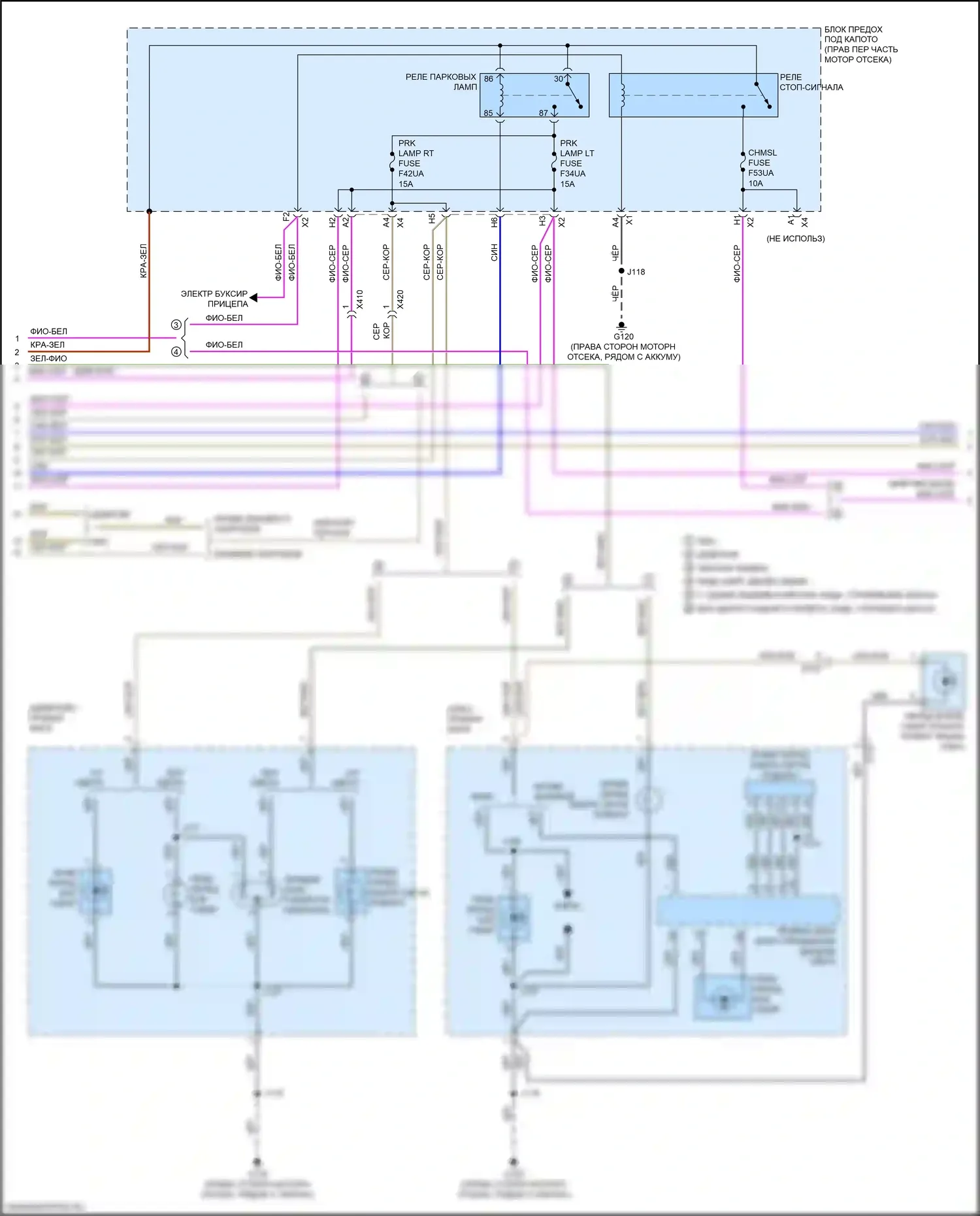 Sierra GMC IV (2018-2022): Электросхема фар и фонарей (7 из 8) 