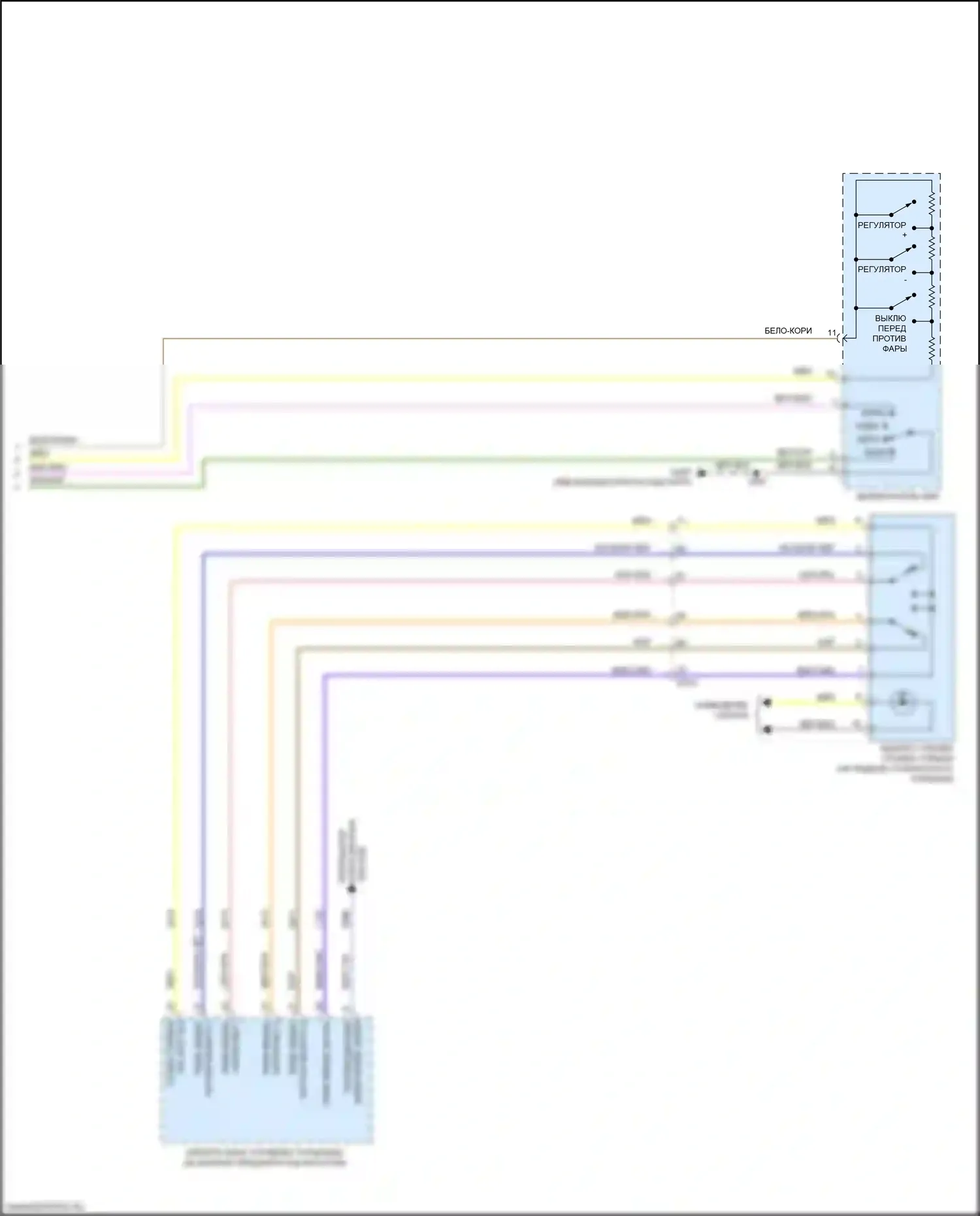 Sierra GMC IV (2018-2022): Электросхема фар (4 из 4) 