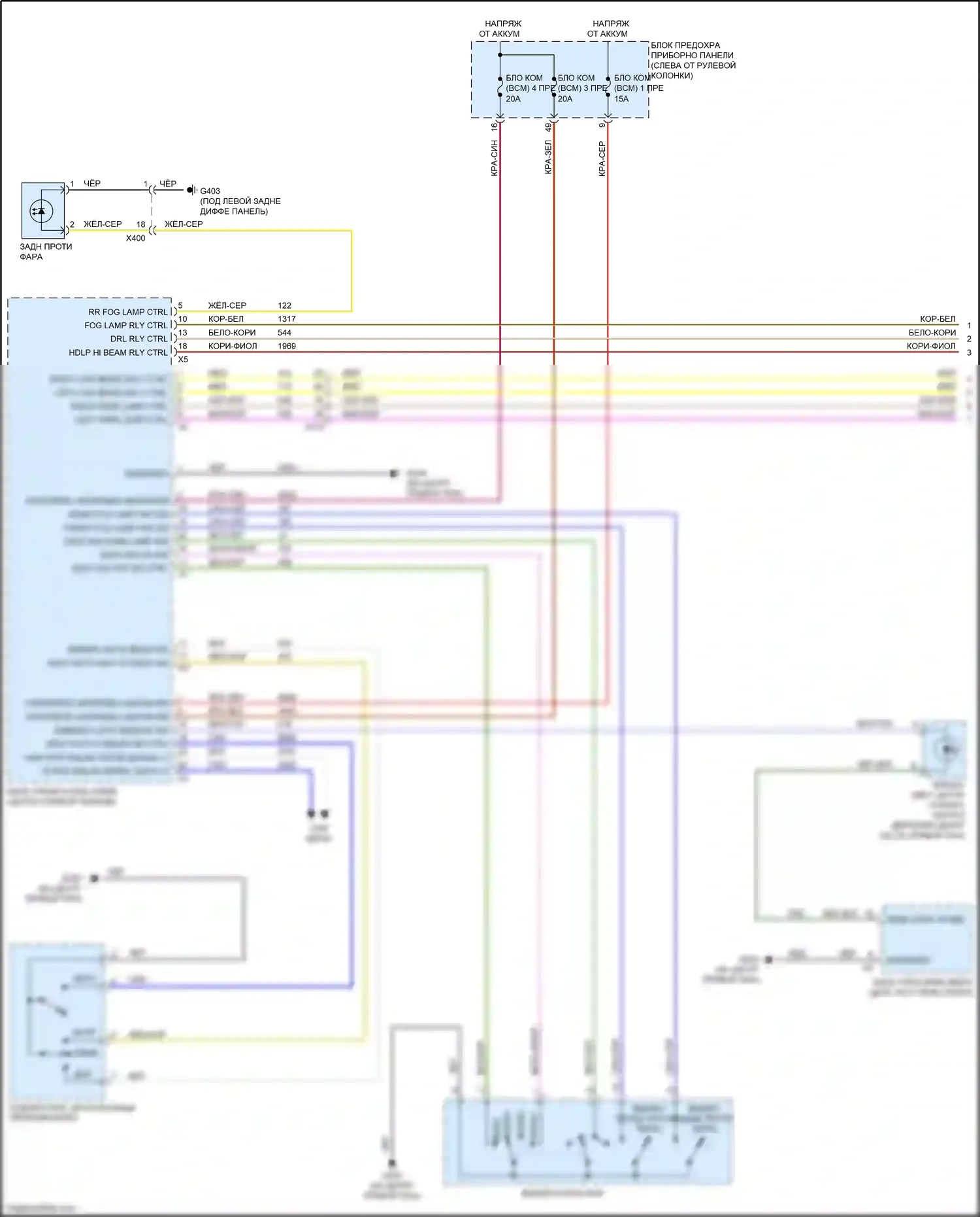Terrain GMC II (2017-2021): Электросхема фар (1 из 4) 