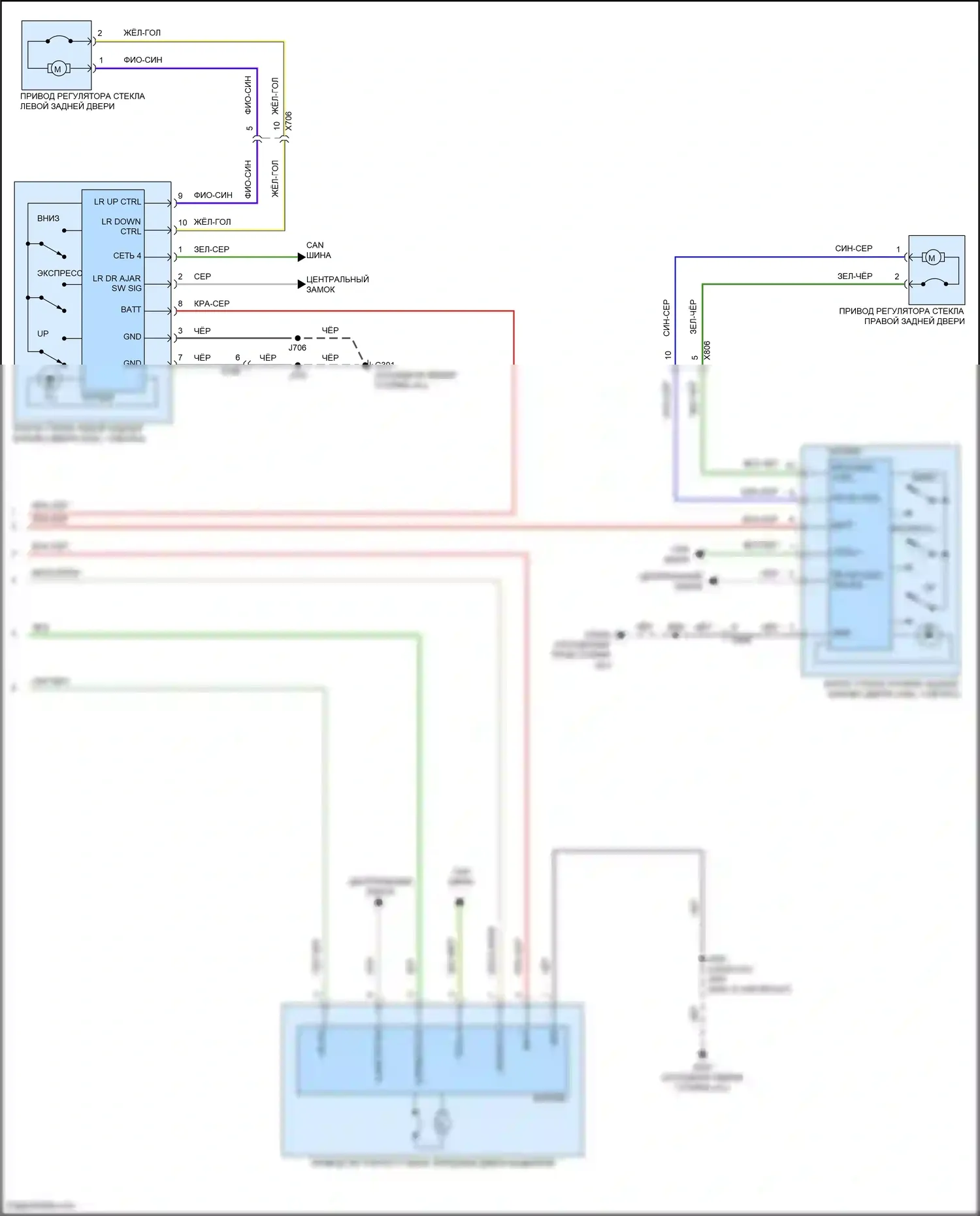 Yukon GMC V (2020-2024): Электросхема стеклоподъемников (2 из 2) 