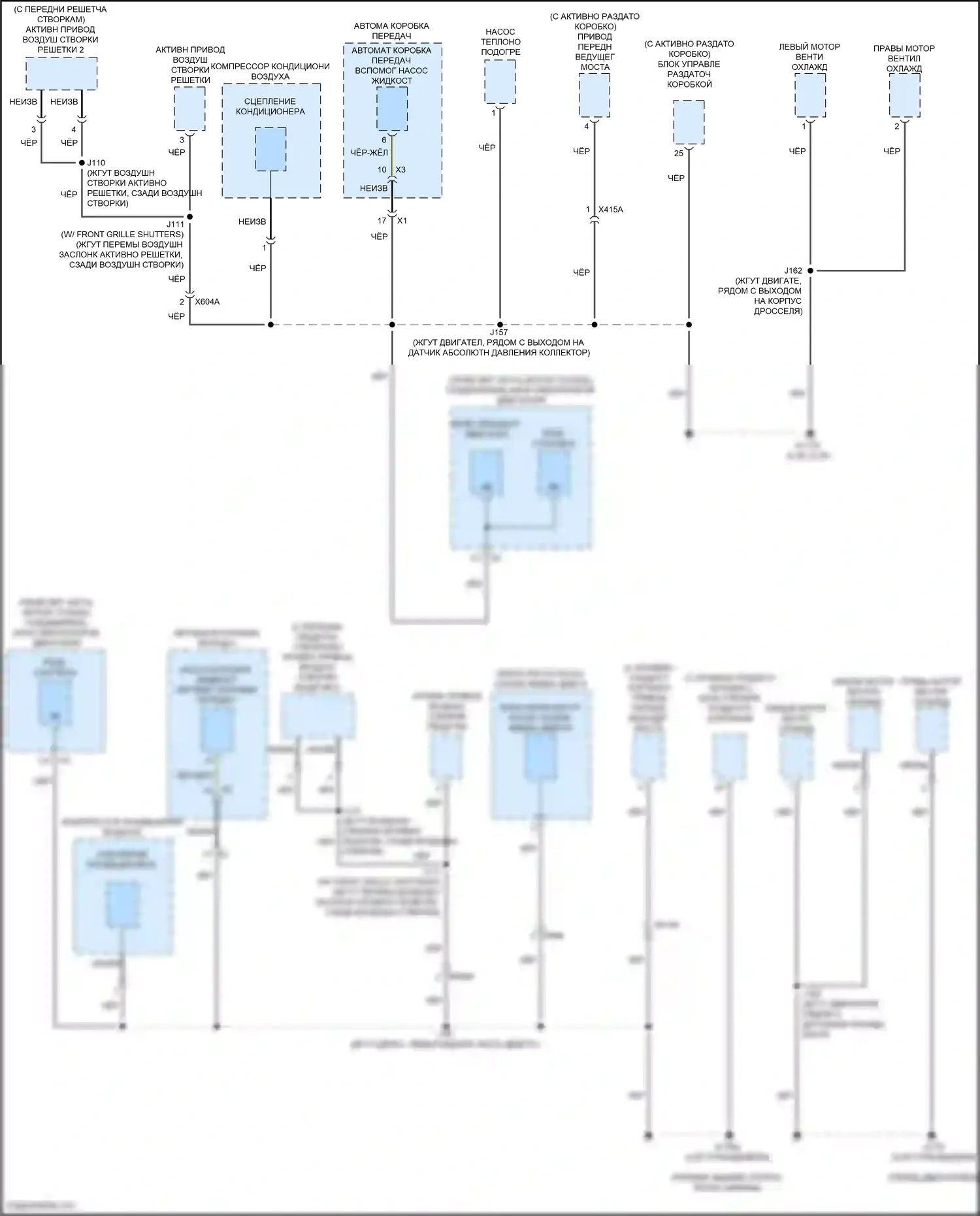 Yukon GMC V (2020-2024): Электросхема разводки массы (2 из 11) 