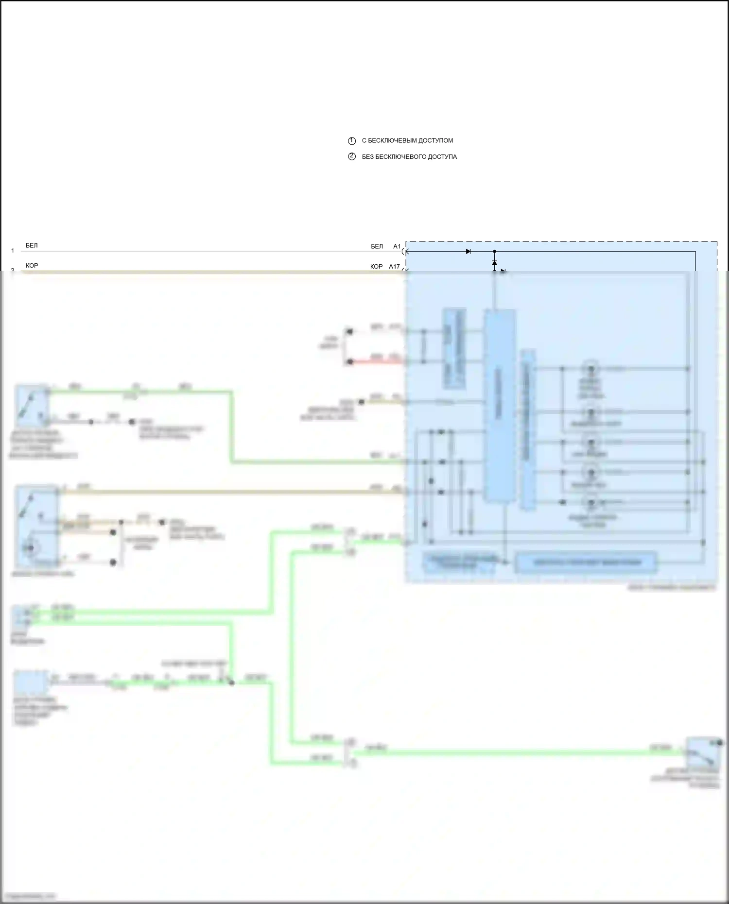 Accord Honda IX рестайлинг (2014-2019): Антиблокировочная система abs электросхема, за исключением гибридного без адаптивного круиз-контроля (2 из 2) 
