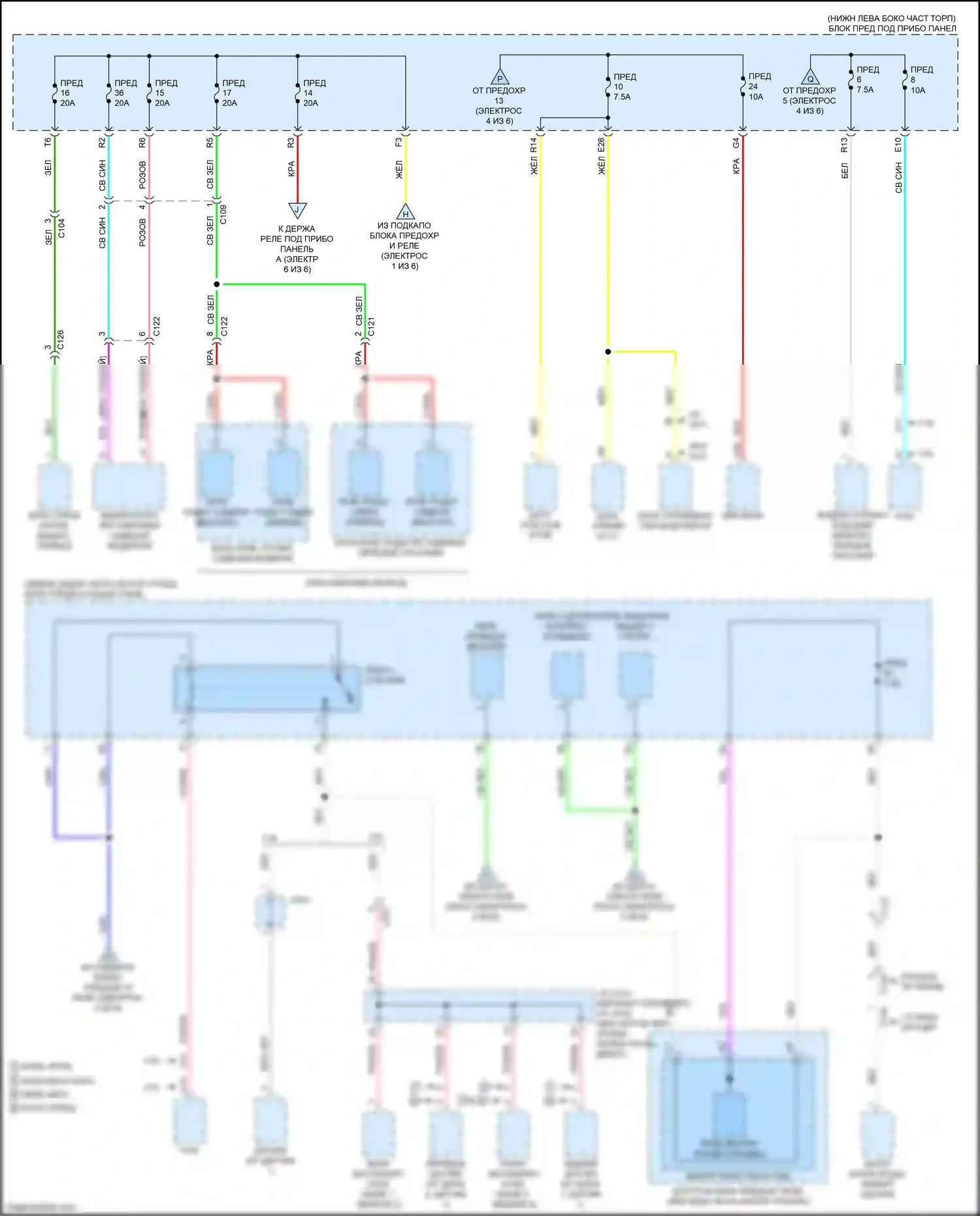 Accord Honda IX рестайлинг (2014-2019): Электросхема блока предохранителей реле, кроме гибридного (3 из 6) 