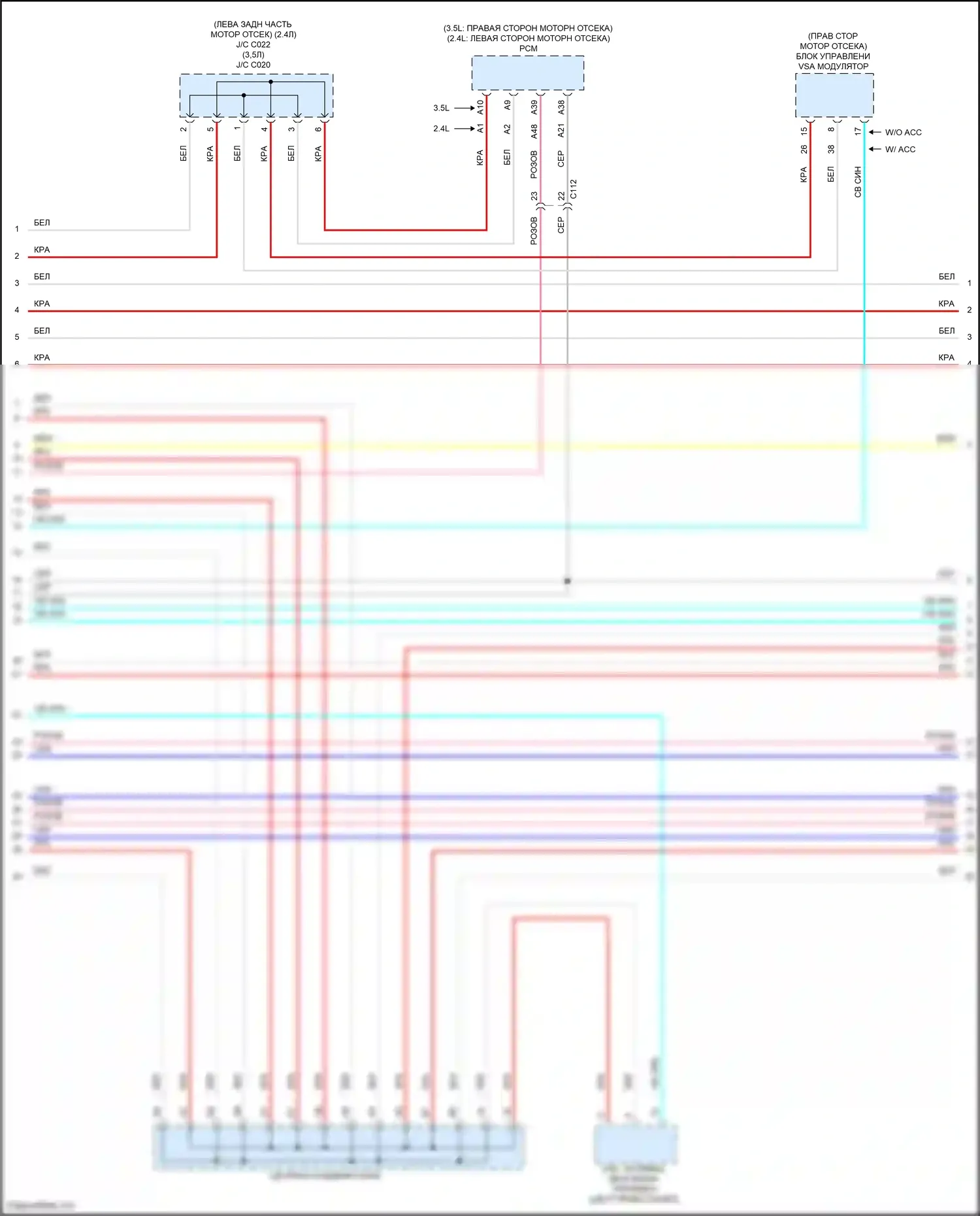 Accord Honda IX рестайлинг (2014-2019): Can шина электросхема, за исключением гибридной (3 из 4) 