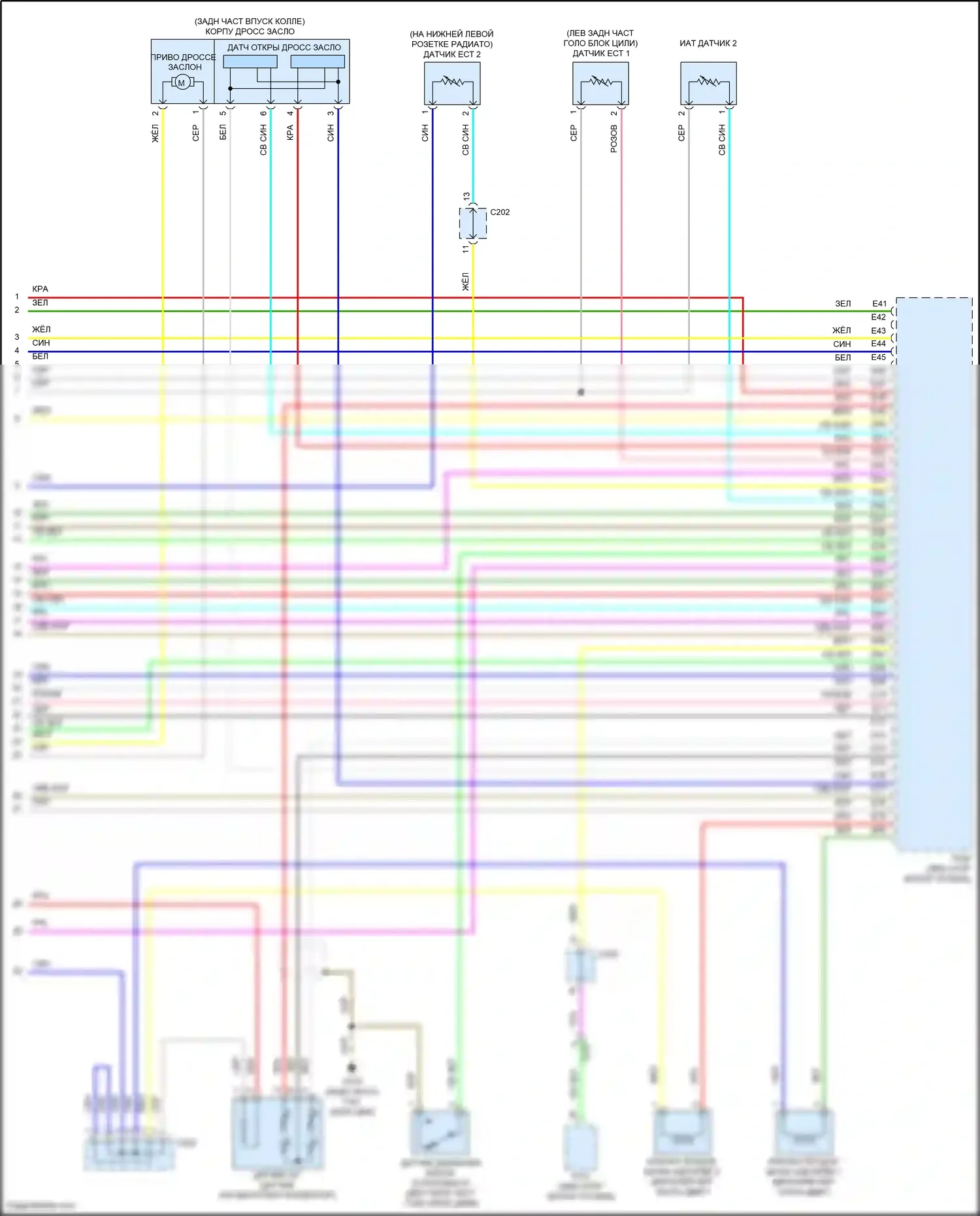 Accord Honda IX рестайлинг (2014-2019): Электросхема двигатель 2.0л гибрид, электросхема органов управления двигателем (8 из 8) 