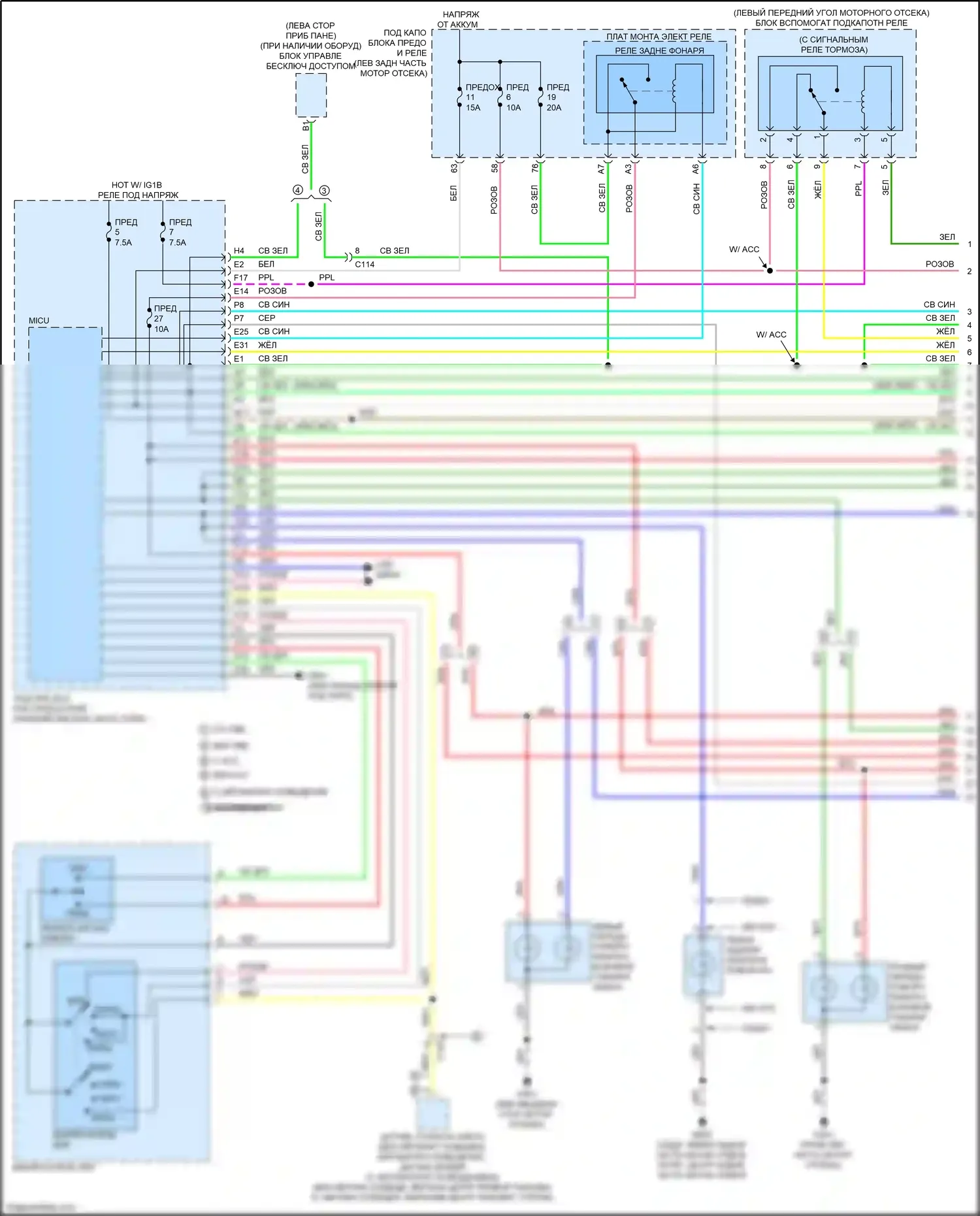 Accord Honda IX рестайлинг (2014-2019): Электросхема фар и фонарей, за исключением гибридных (1 из 4) 