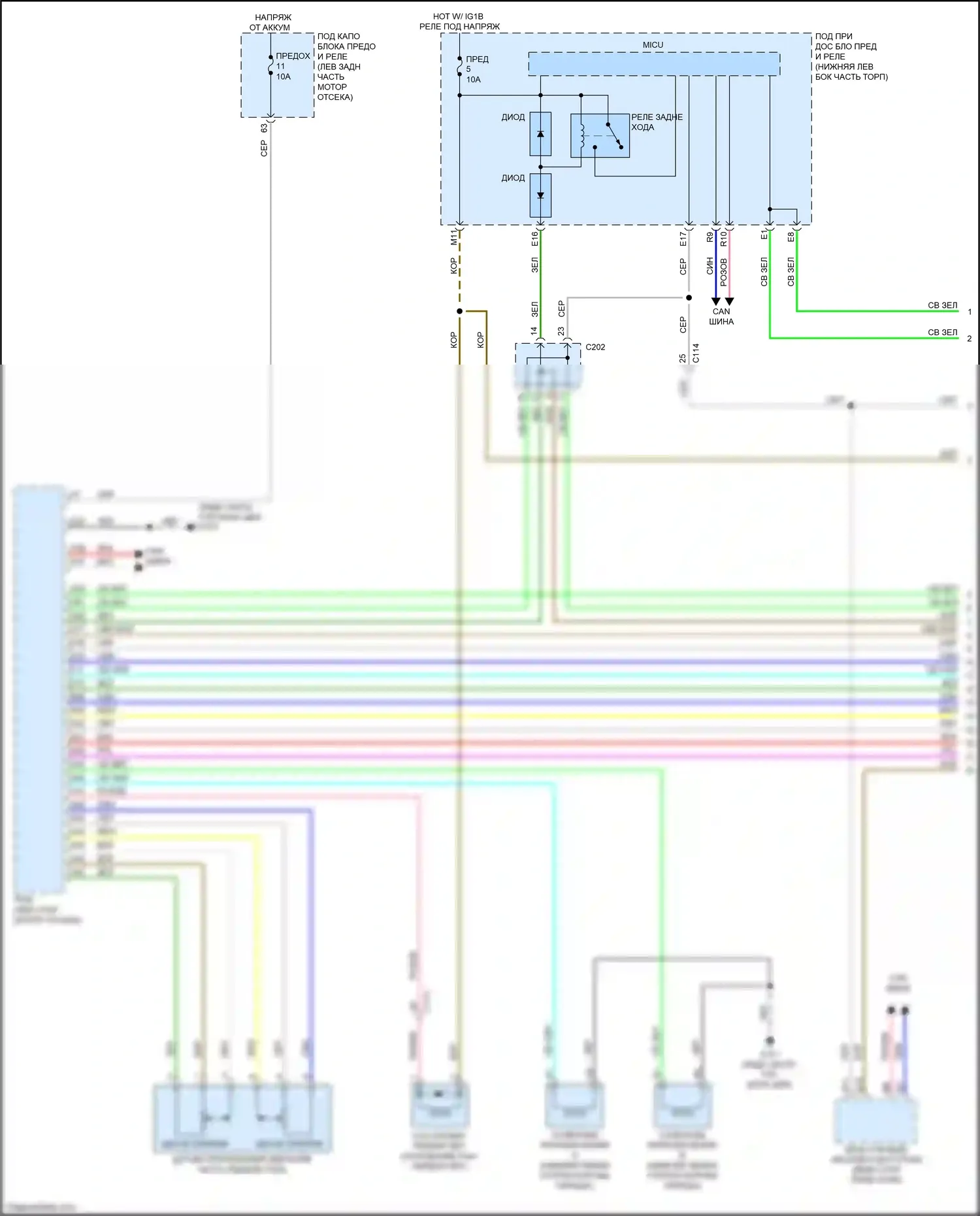 Accord Honda IX рестайлинг (2014-2019): Электросхема коробки передач, гибридная (1 из 2) 