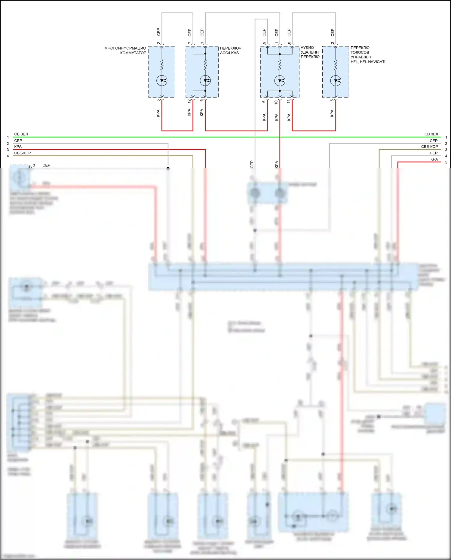 Accord Honda IX рестайлинг (2014-2019): Электросхема подсветки приборов, гибридная (2 из 3) 