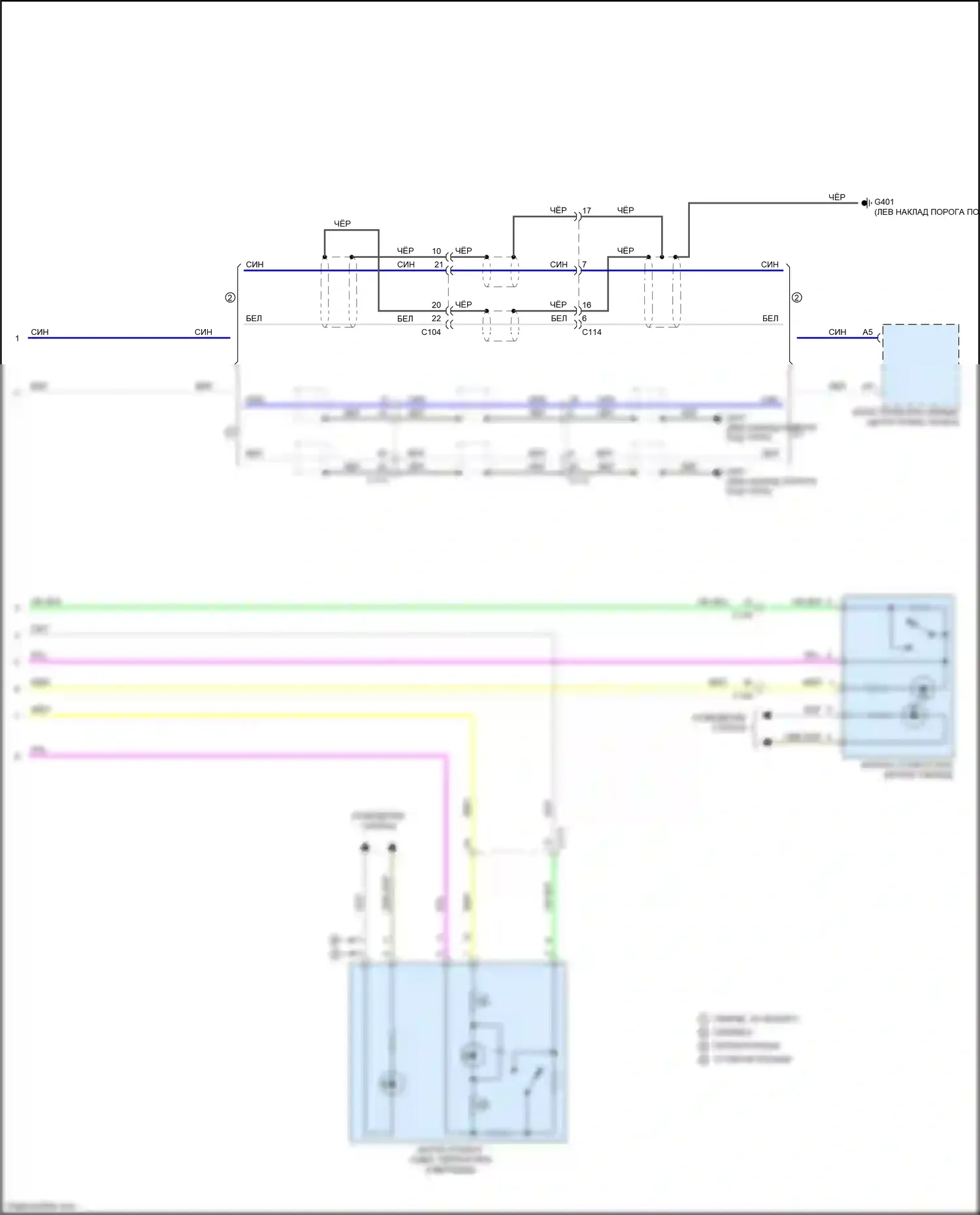 Accord Honda IX рестайлинг (2014-2019): Электросхема многоцелевой камеры (2 из 2) 