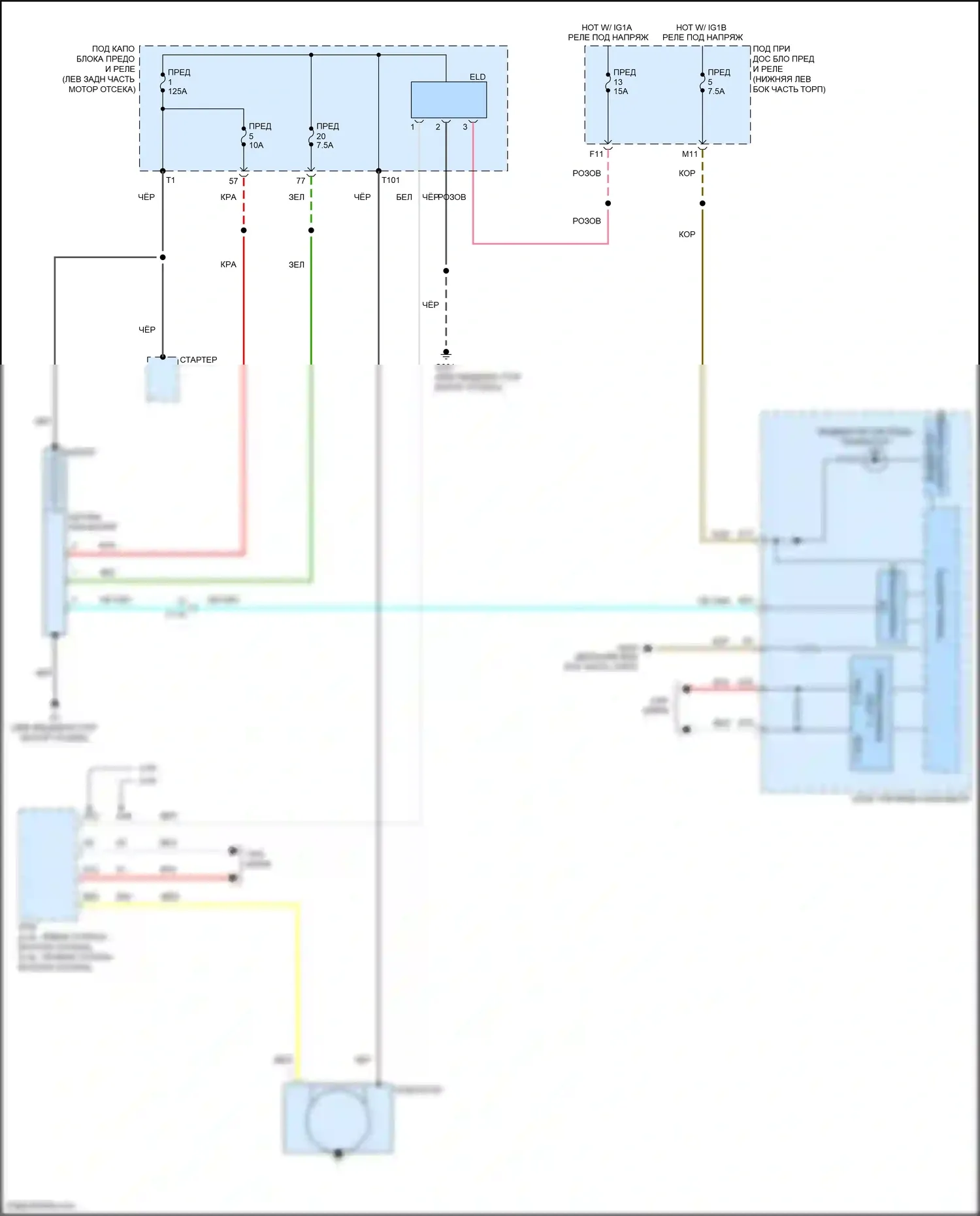 Accord Honda IX рестайлинг (2014-2019): 2.4l, электросхема генератора 