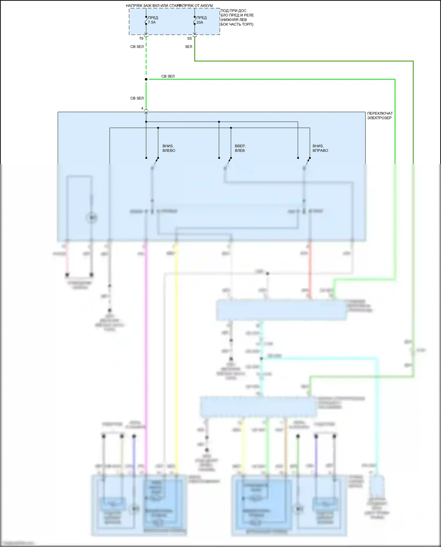 Accord Honda IX рестайлинг (2014-2019): Электросхема управления зеркалами заднего вида, гибрид 