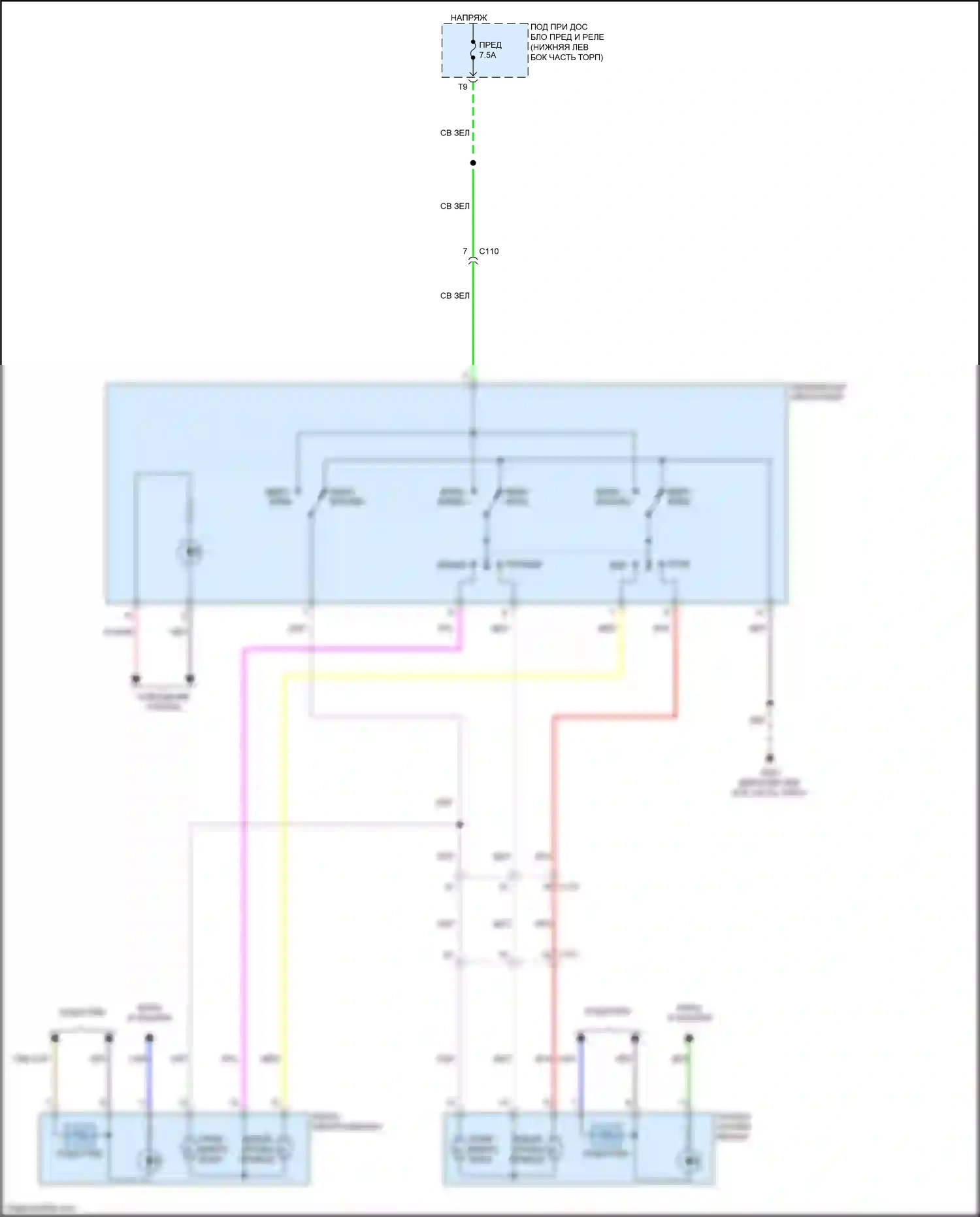 Accord Honda IX рестайлинг (2014-2019): Электросхема управления зеркалами заднего вида, за исключением гибридной системы с стеклом водителя, обеспечивающим перемещение вверх/вниз 