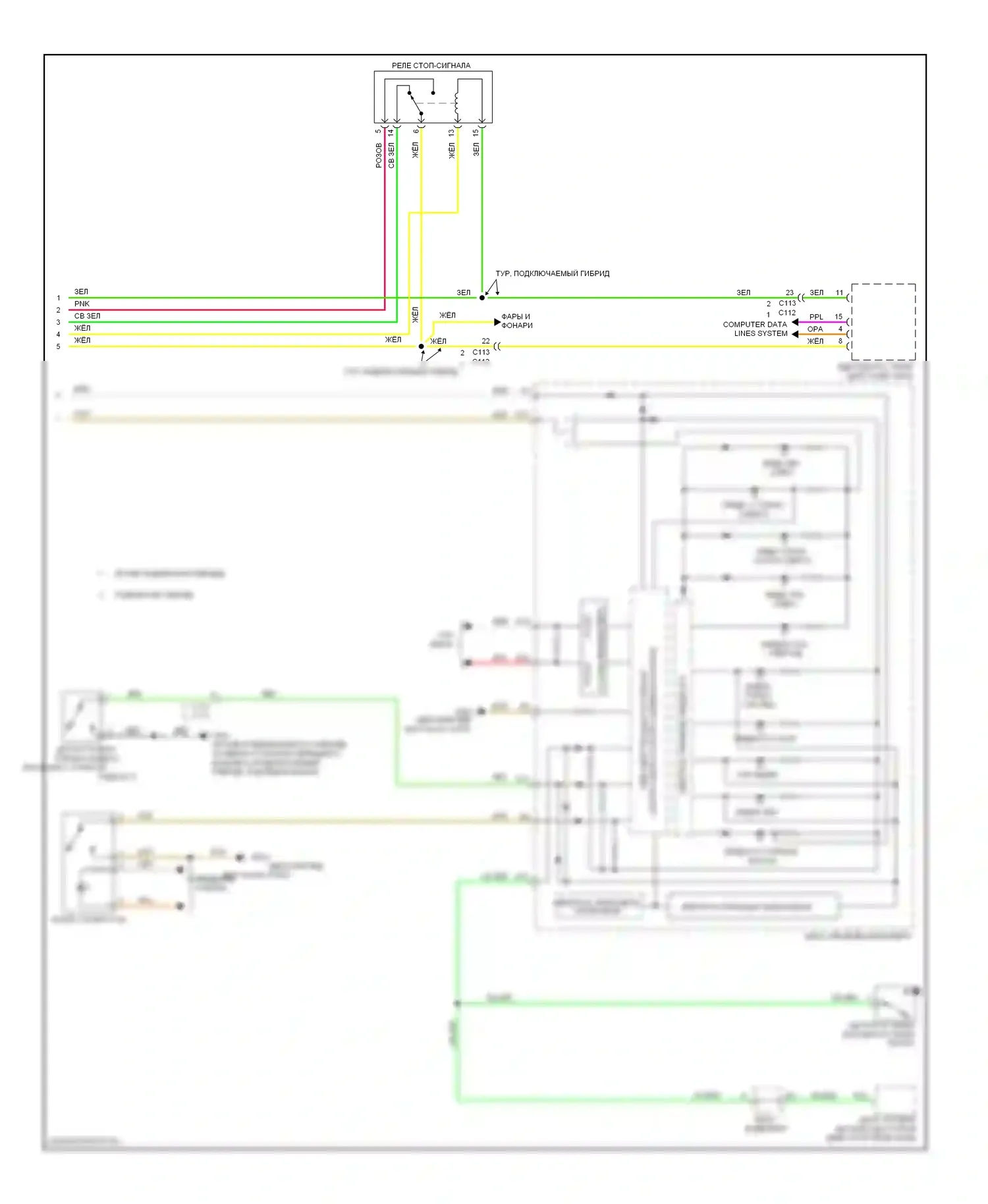 Accord Honda IX (2012-2016): Антиблокировочная система abs электросхема соединений, гибридная (2 из 2) 
