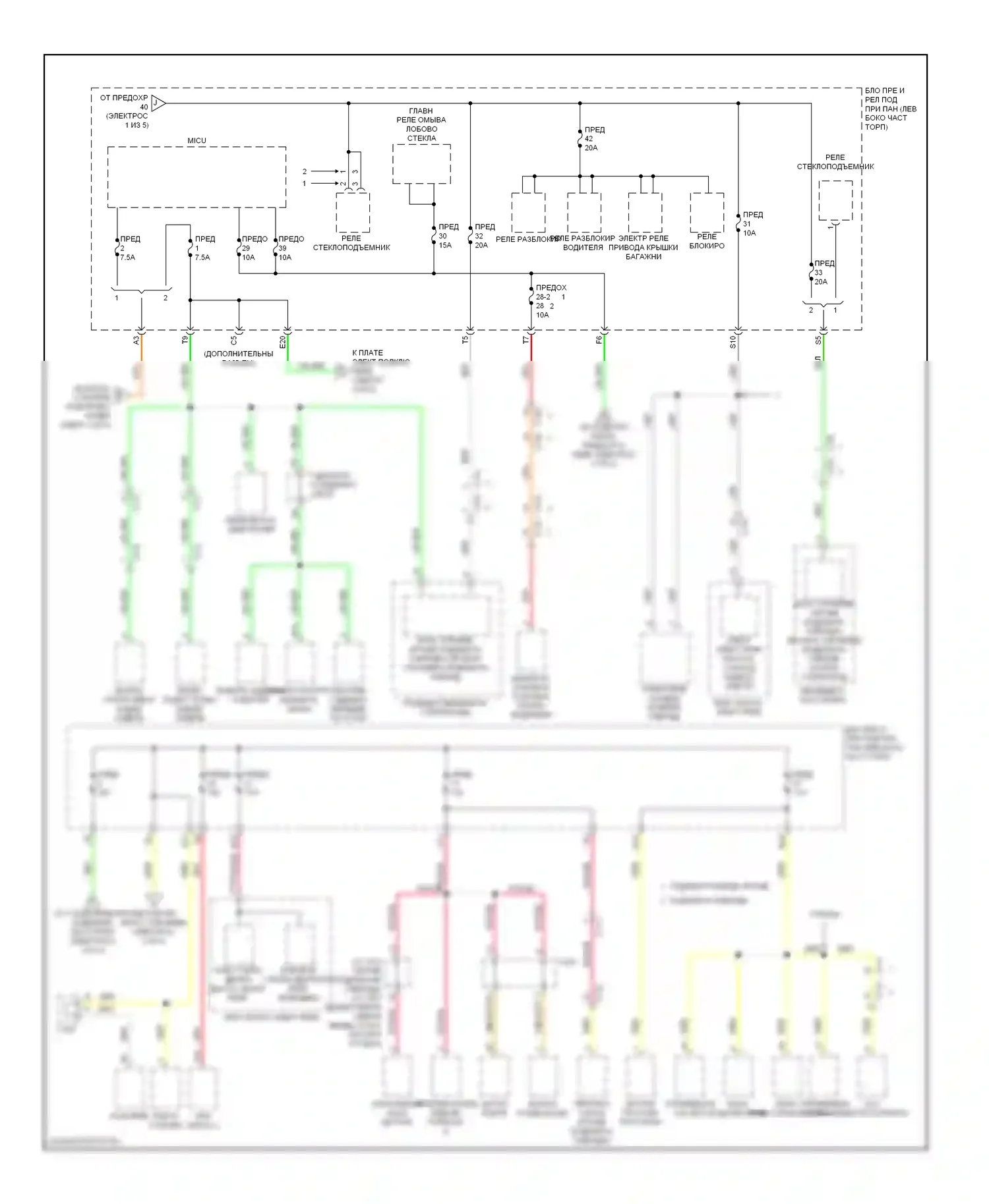 Accord Honda IX (2012-2016): Электросхема блока предохранителей реле, гибридного (3 из 5) 