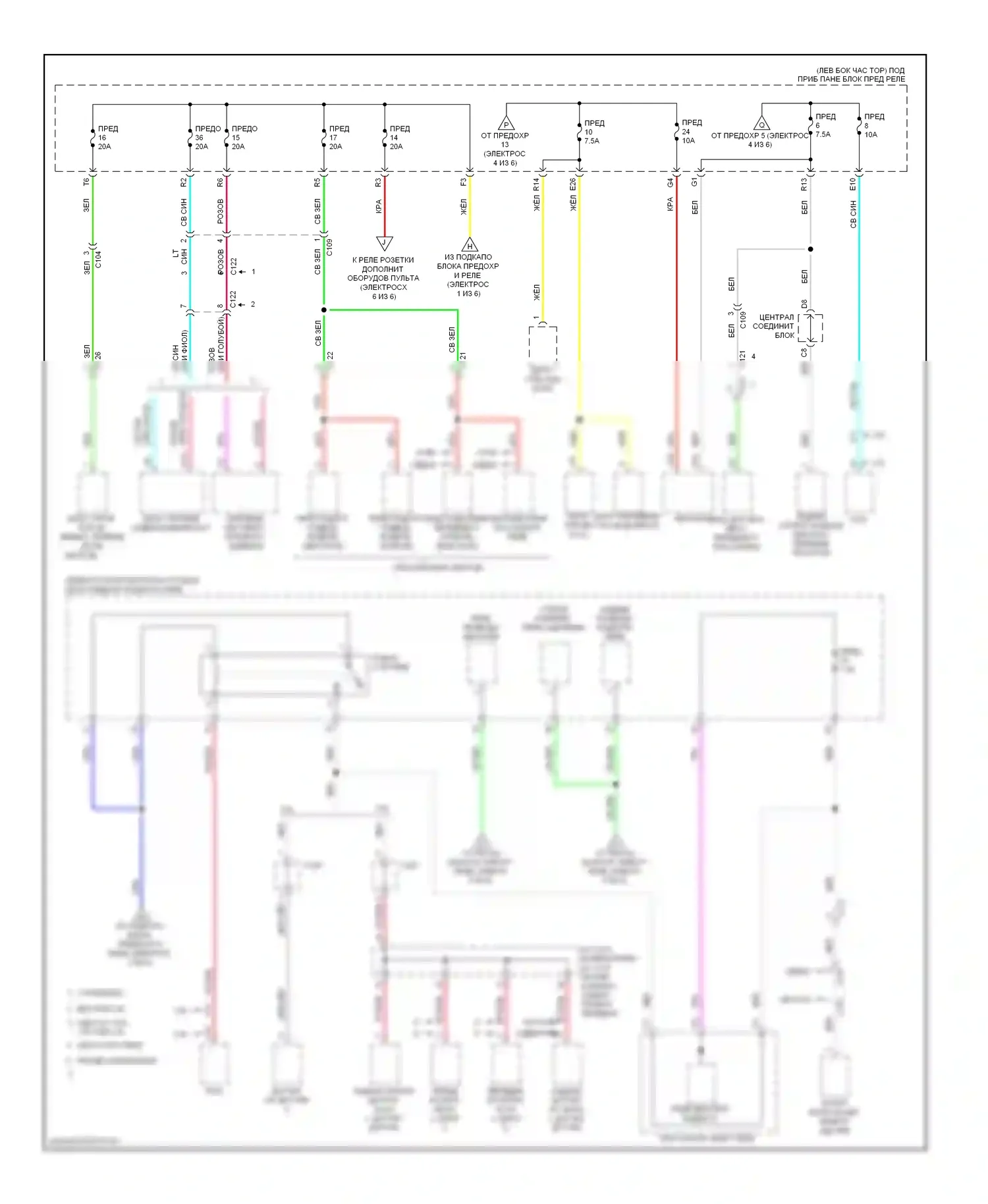 Accord Honda IX (2012-2016): Электросхема блока предохранителей реле, кроме гибридного (3 из 6) 