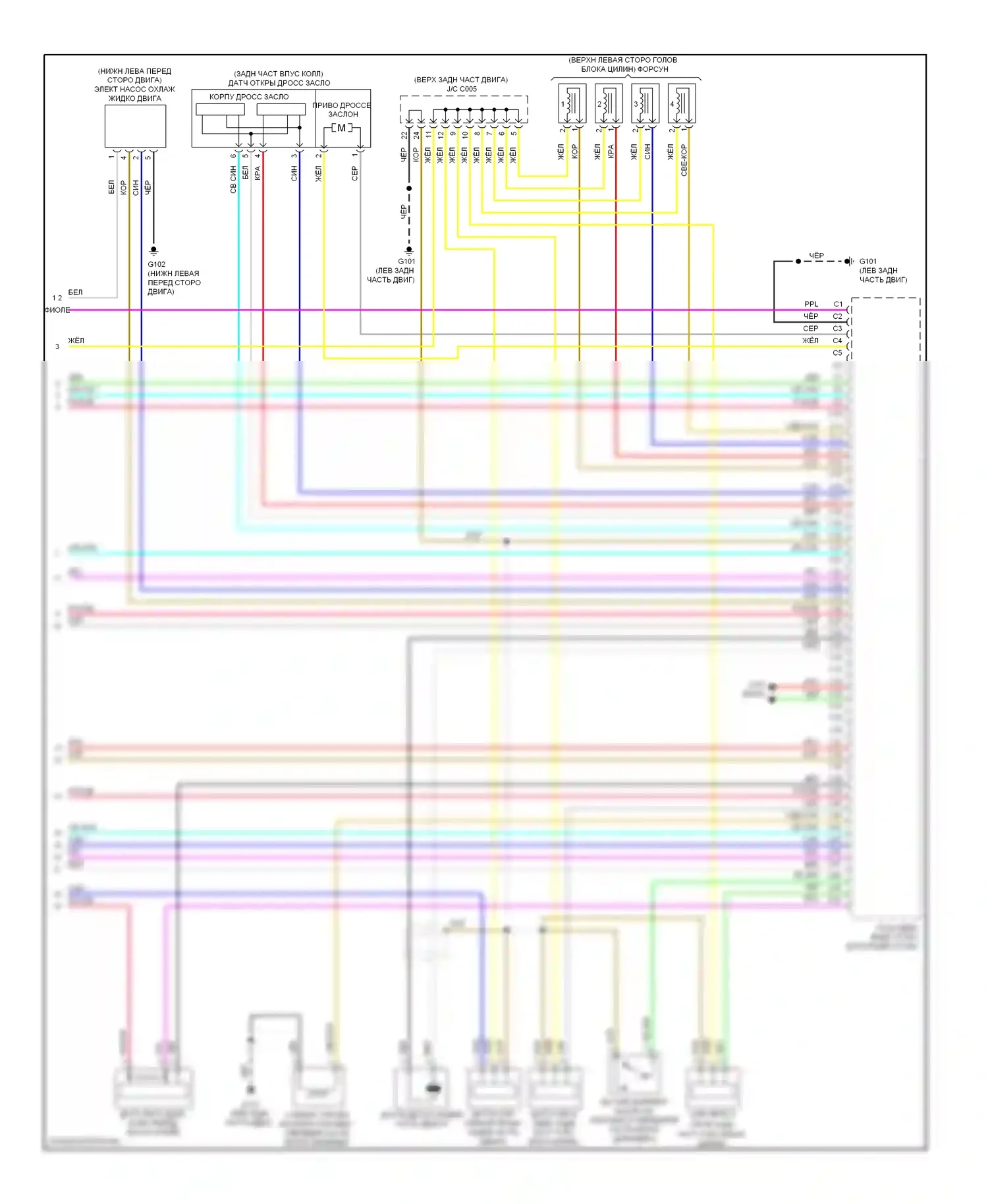 Accord Honda IX (2012-2016): Электросхема двигатель 2.0л гибрид, электросхема управления двигателем, кроме подключаемого гибрида (6 из 6) 