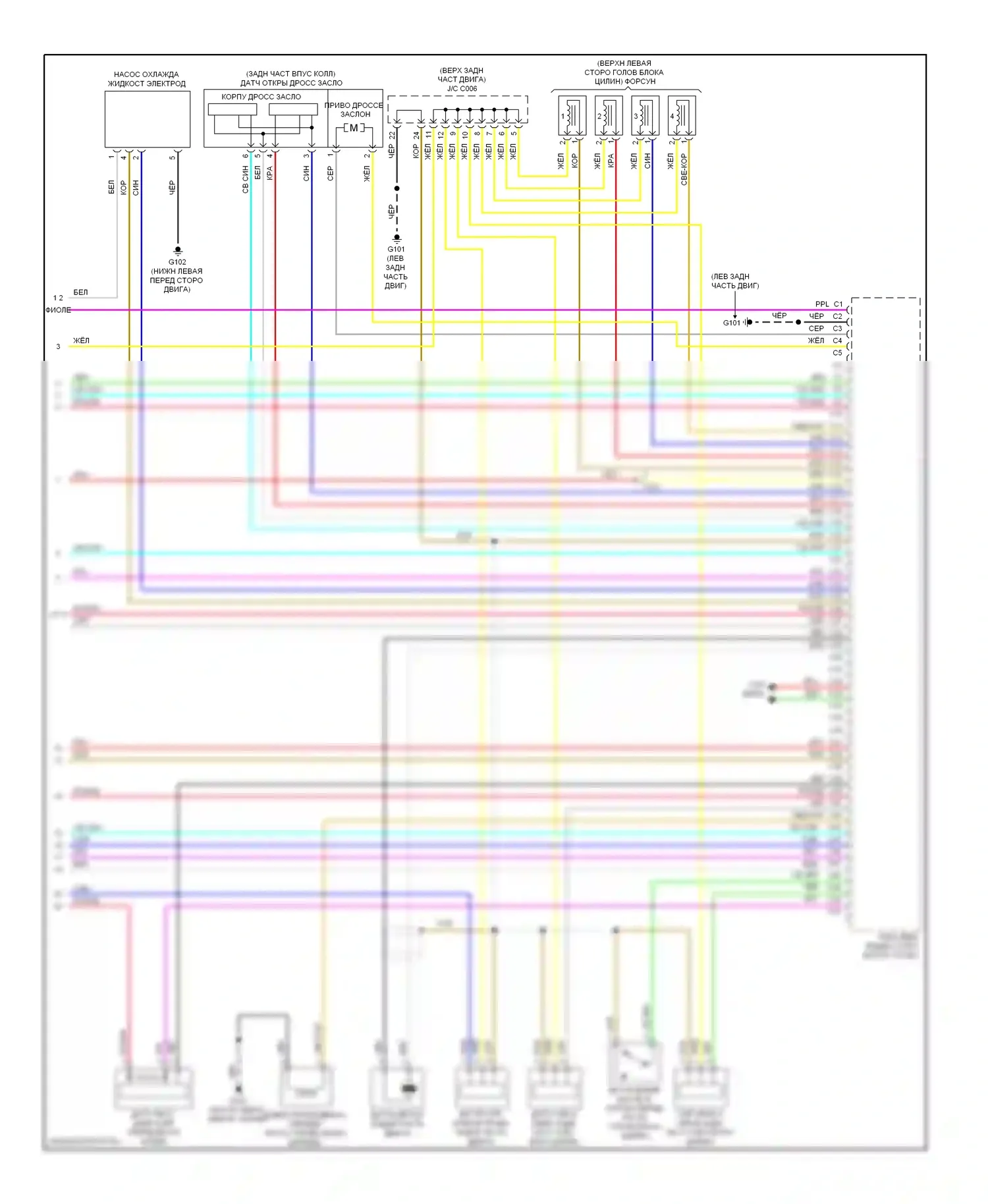 Accord Honda IX (2012-2016): Электросхема двигатель 2.0л гибрид, электросхема управления двигателем, подключаемый гибрид (6 из 6) 