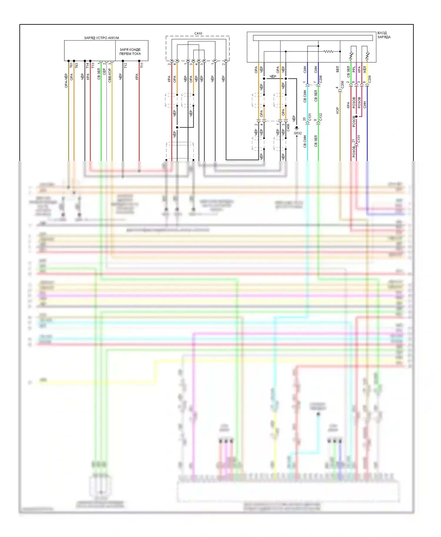 Accord Honda IX (2012-2016): Электросхема двигателя 2.0l гибрид, электросхема гибридной системы, подключаемый гибрид (2 из 10) 