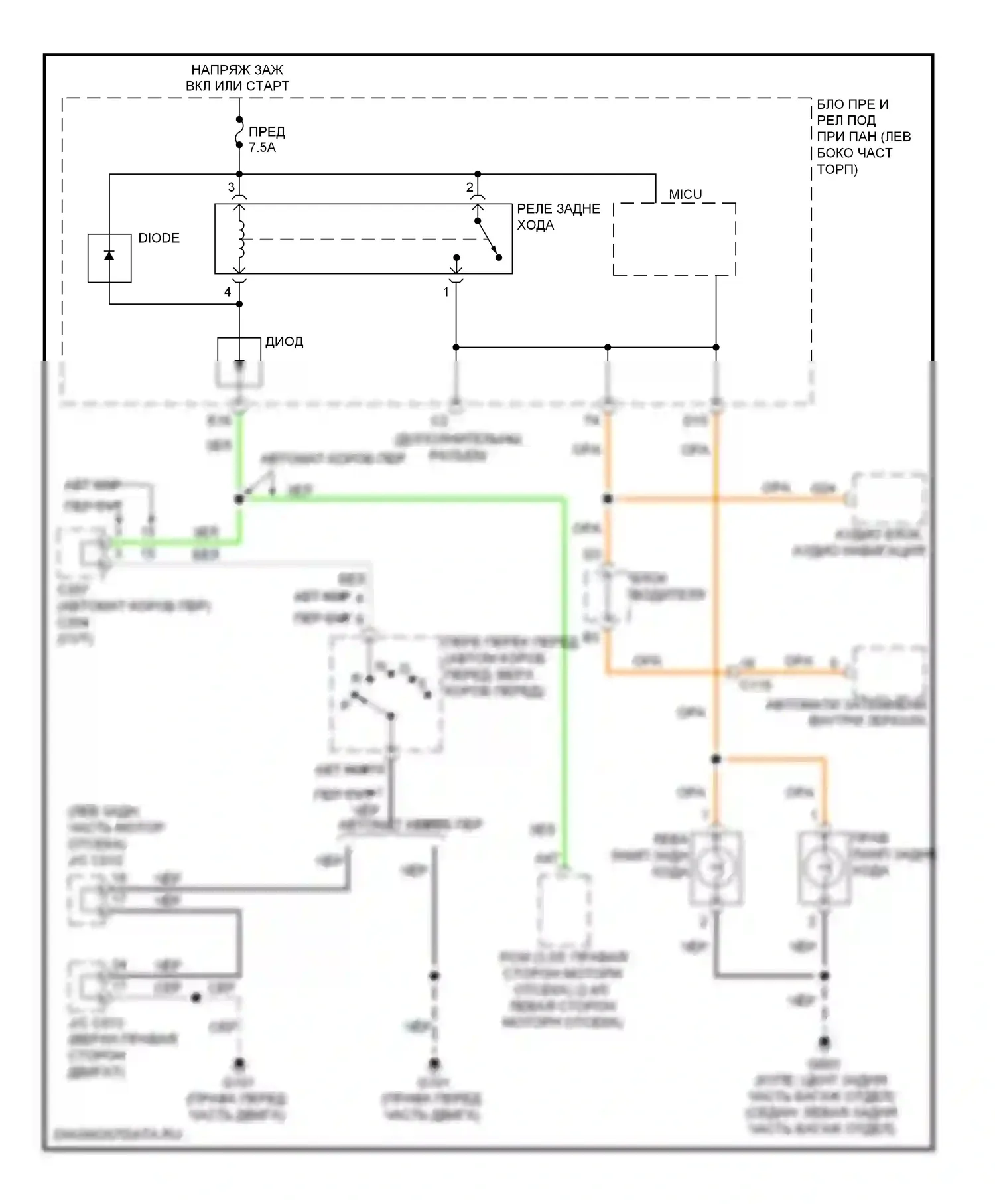Accord Honda IX (2012-2016): Электросхема фонарей заднего хода, кроме гибридной с автоматической коробкой передач 