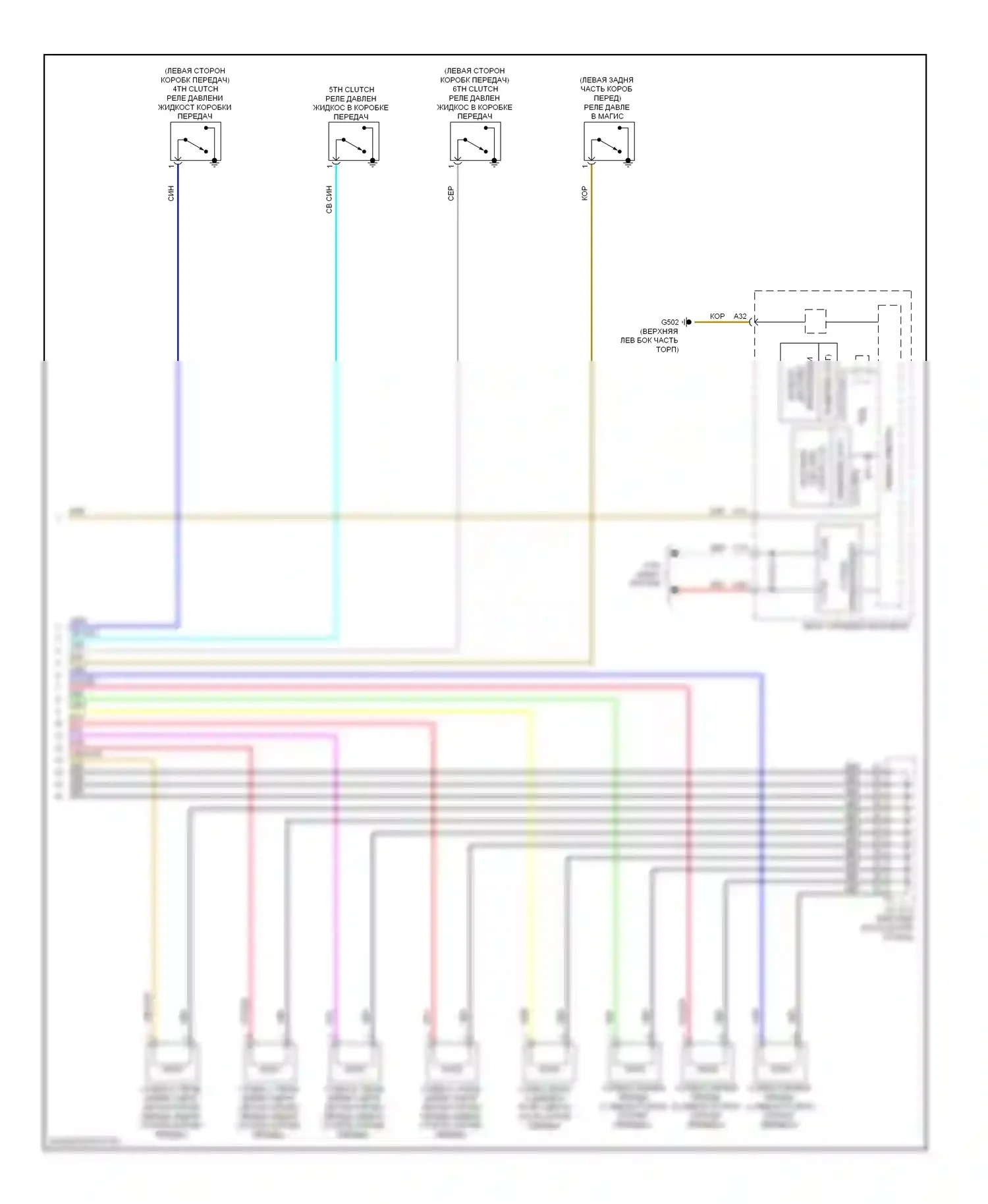 Accord Honda IX (2012-2016): Электросхема коробки передач, автоматическая коробка передач (3 из 3) 