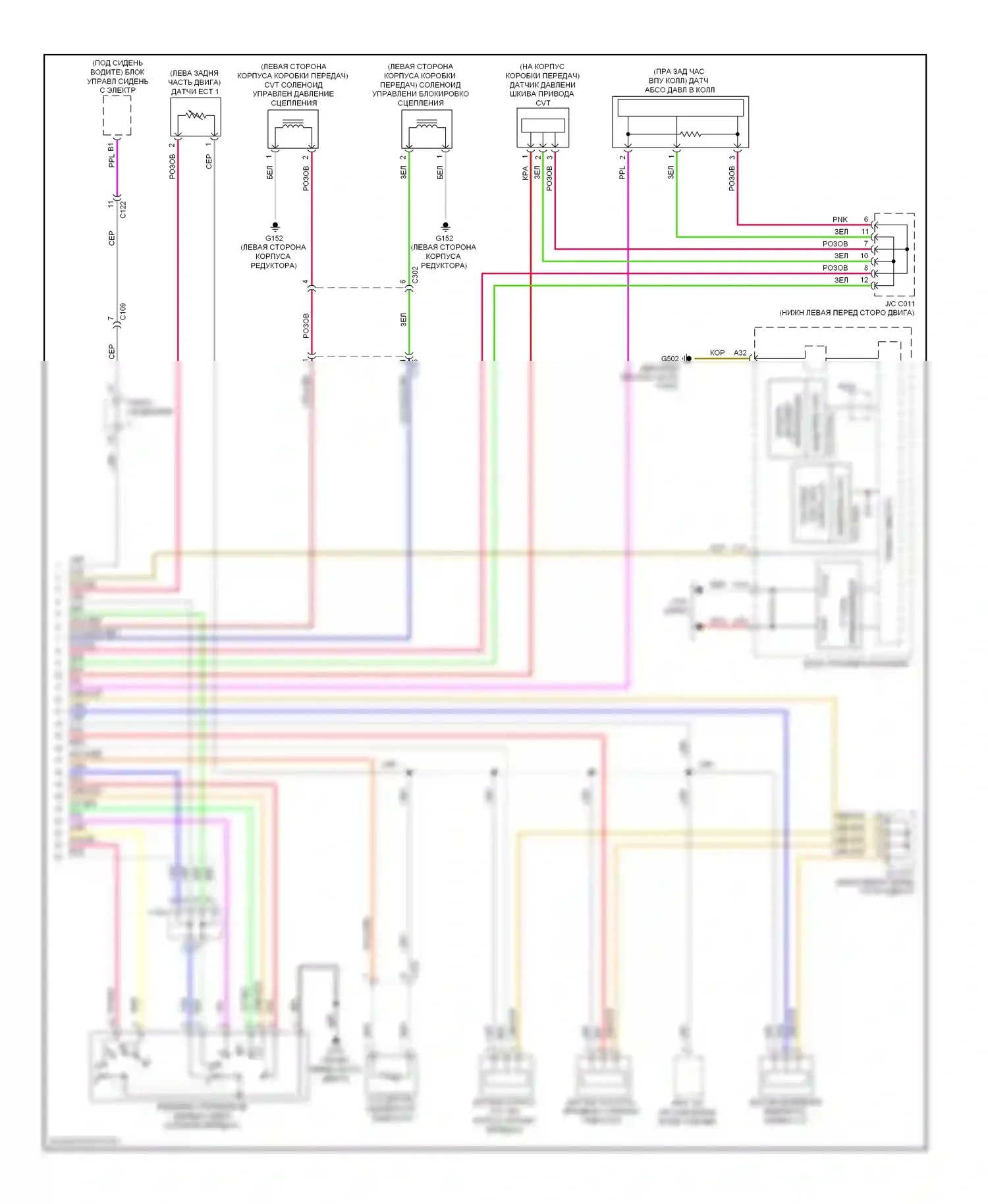 Accord Honda IX (2012-2016): Электросхема коробки передач, cvt (2 из 2) 
