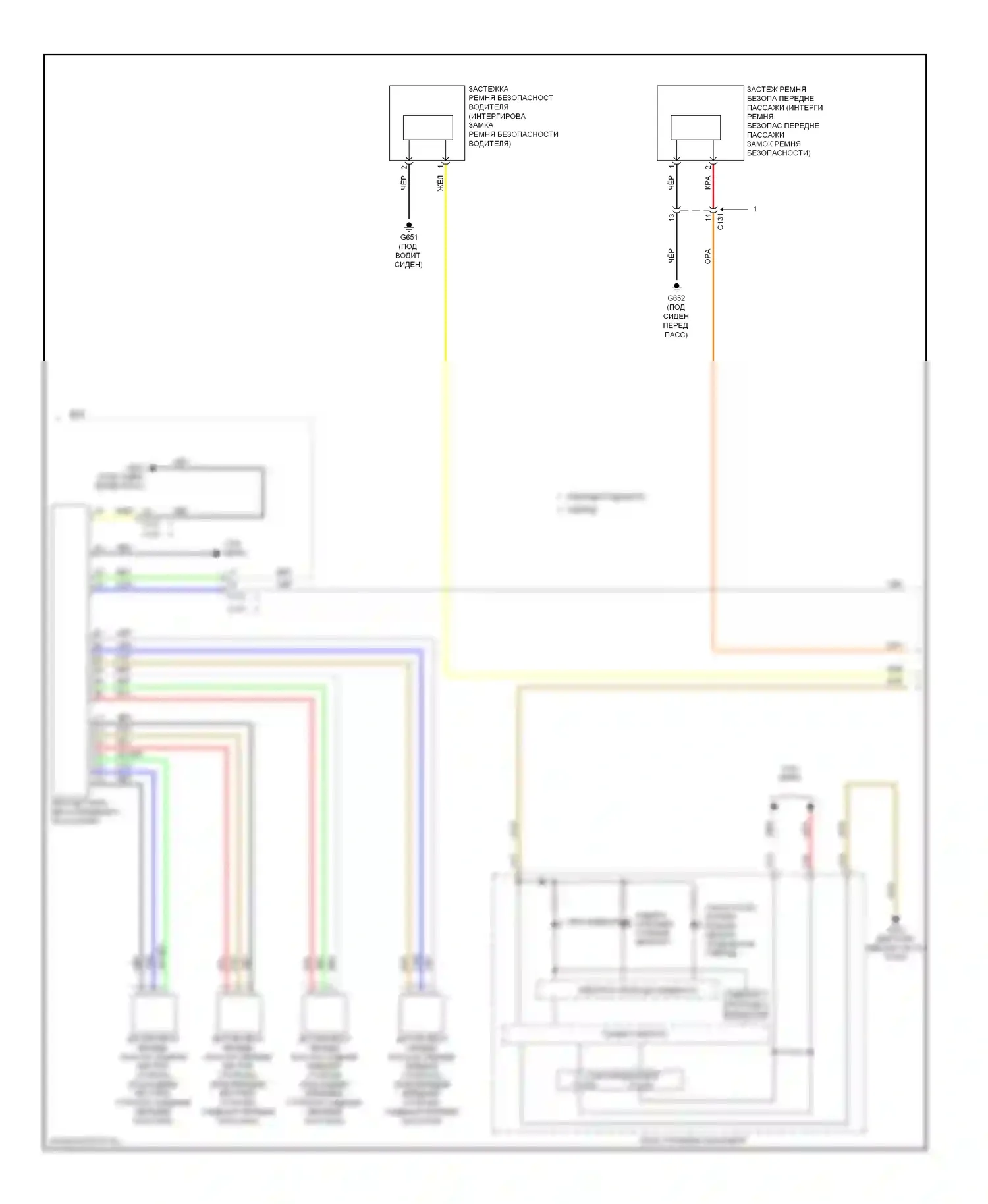 Accord Honda IX (2012-2016): Электросхема подушек безопасности, гибридная (2 из 3) 