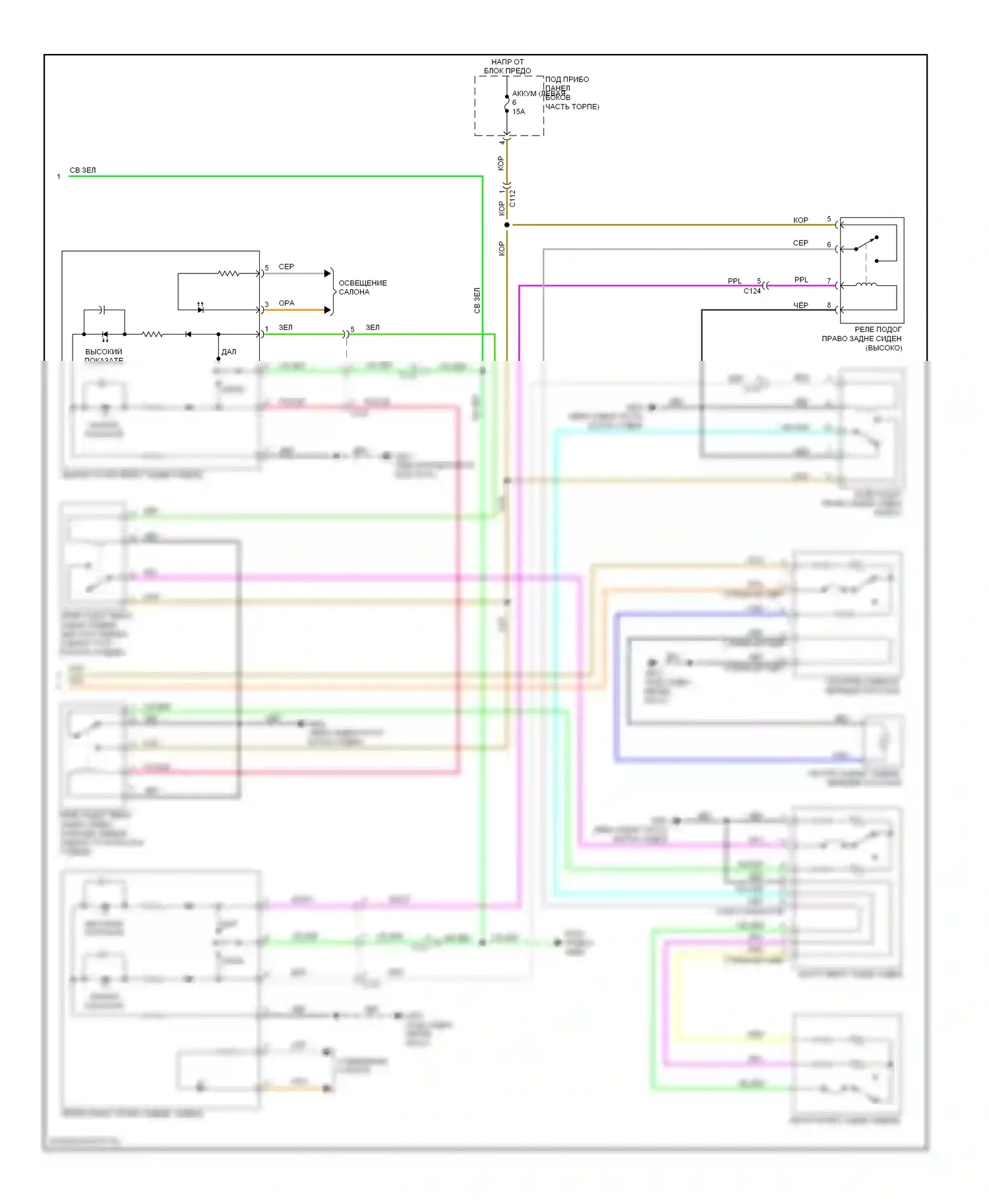Accord Honda IX (2012-2016): Электросхема обогреваемых сидений, подключаемый гибрид (2 из 2) 