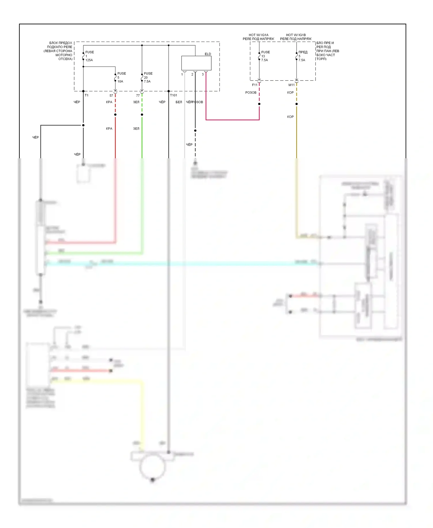 Accord Honda IX (2012-2016): 2.4l, электросхема генератора 
