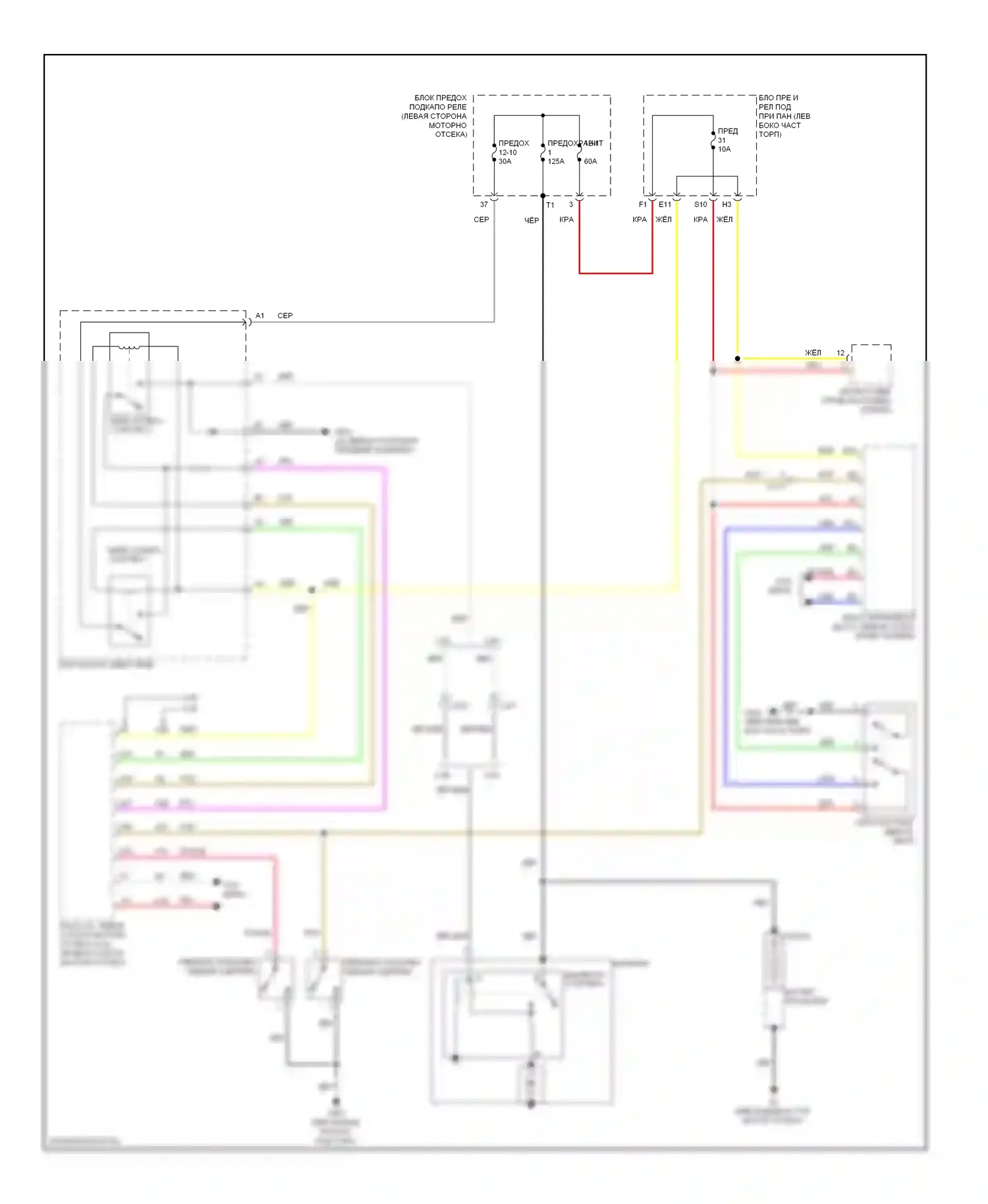 Accord Honda IX (2012-2016): 2.4л, электросхема стартера, механическая коробка передач купе 