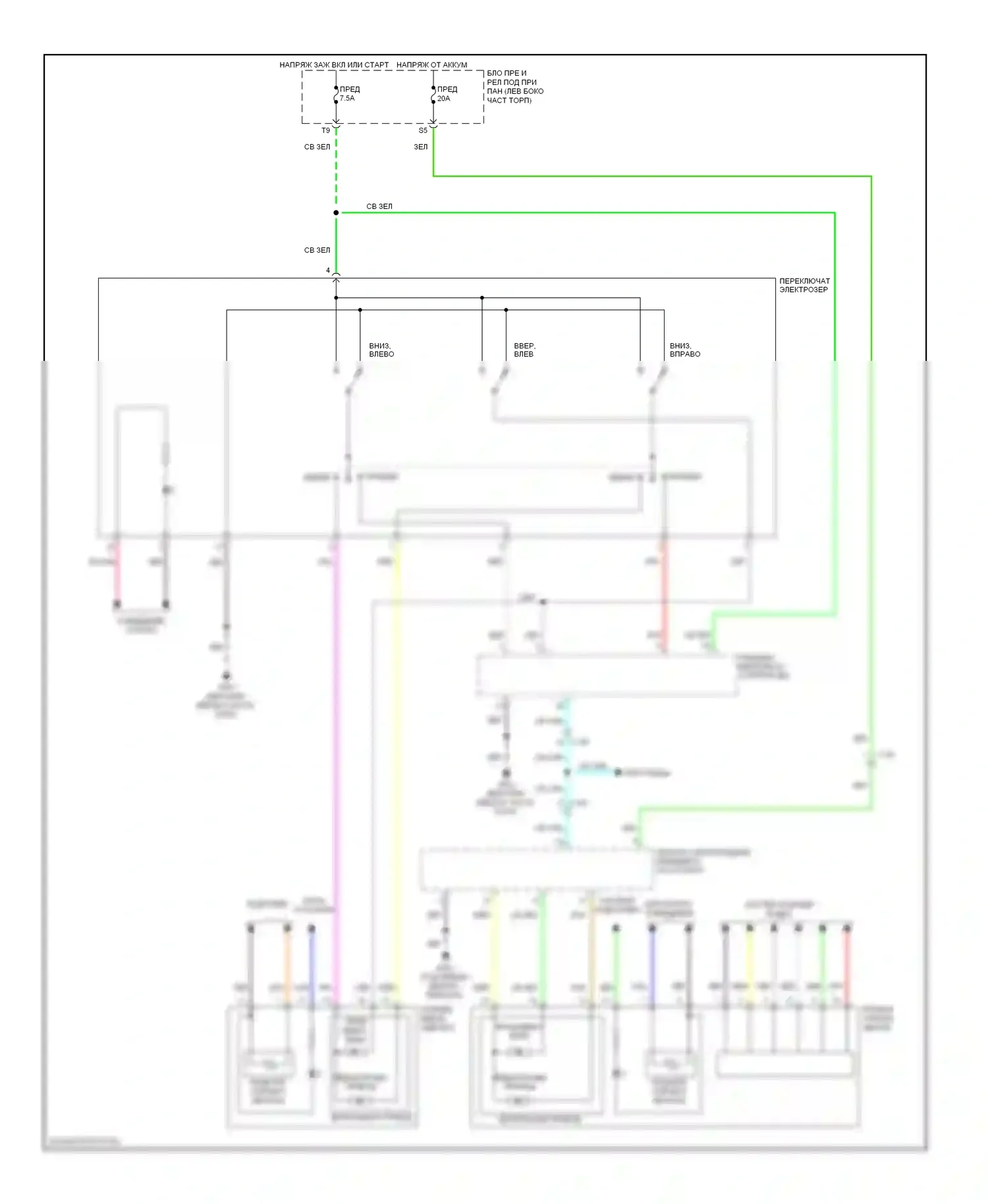 Accord Honda IX (2012-2016): Электросхема управления зеркалами заднего вида, гибрид 