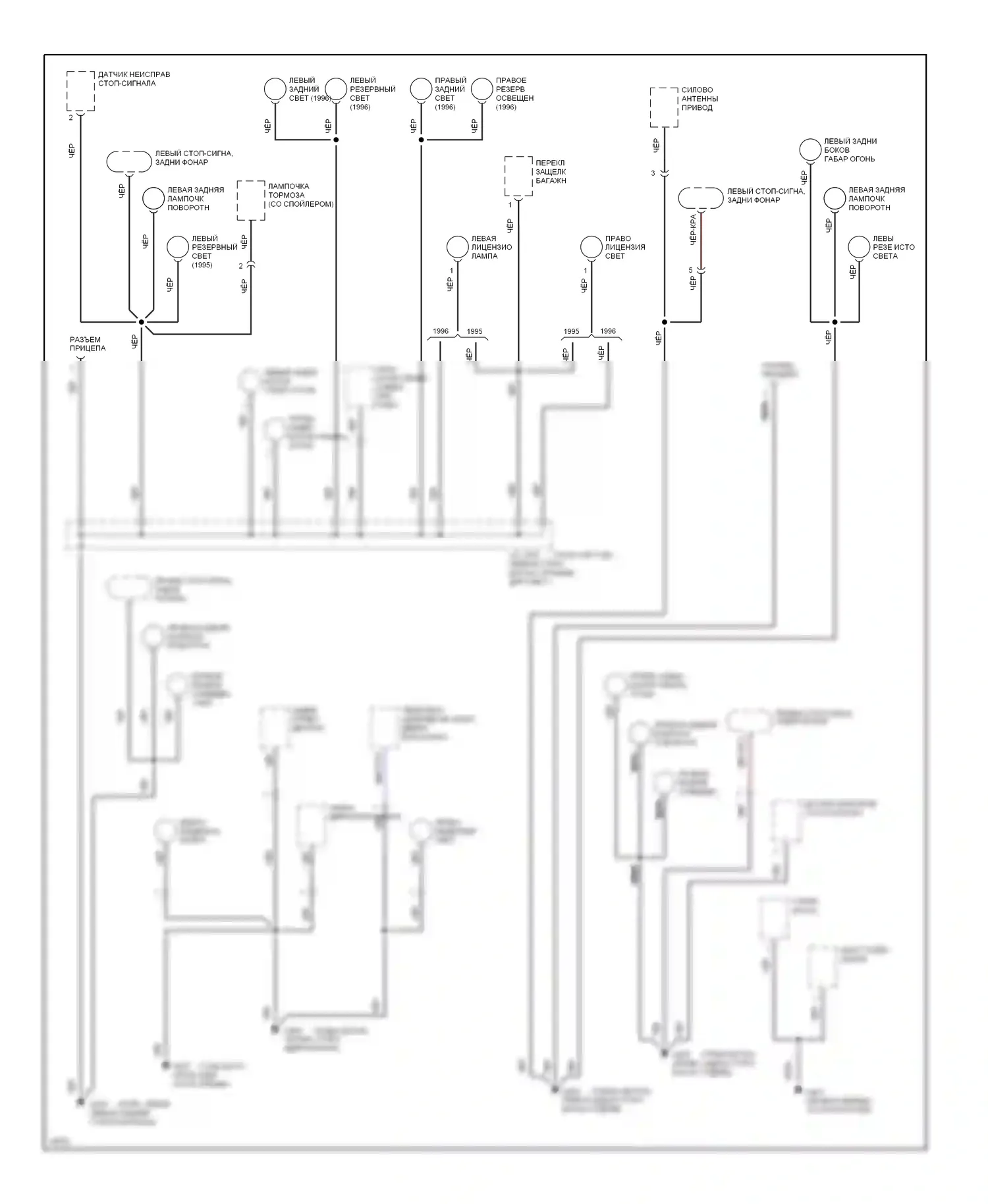 Accord Honda V (1993-1998): Электросхема точек подключения масс (4 из 4) 