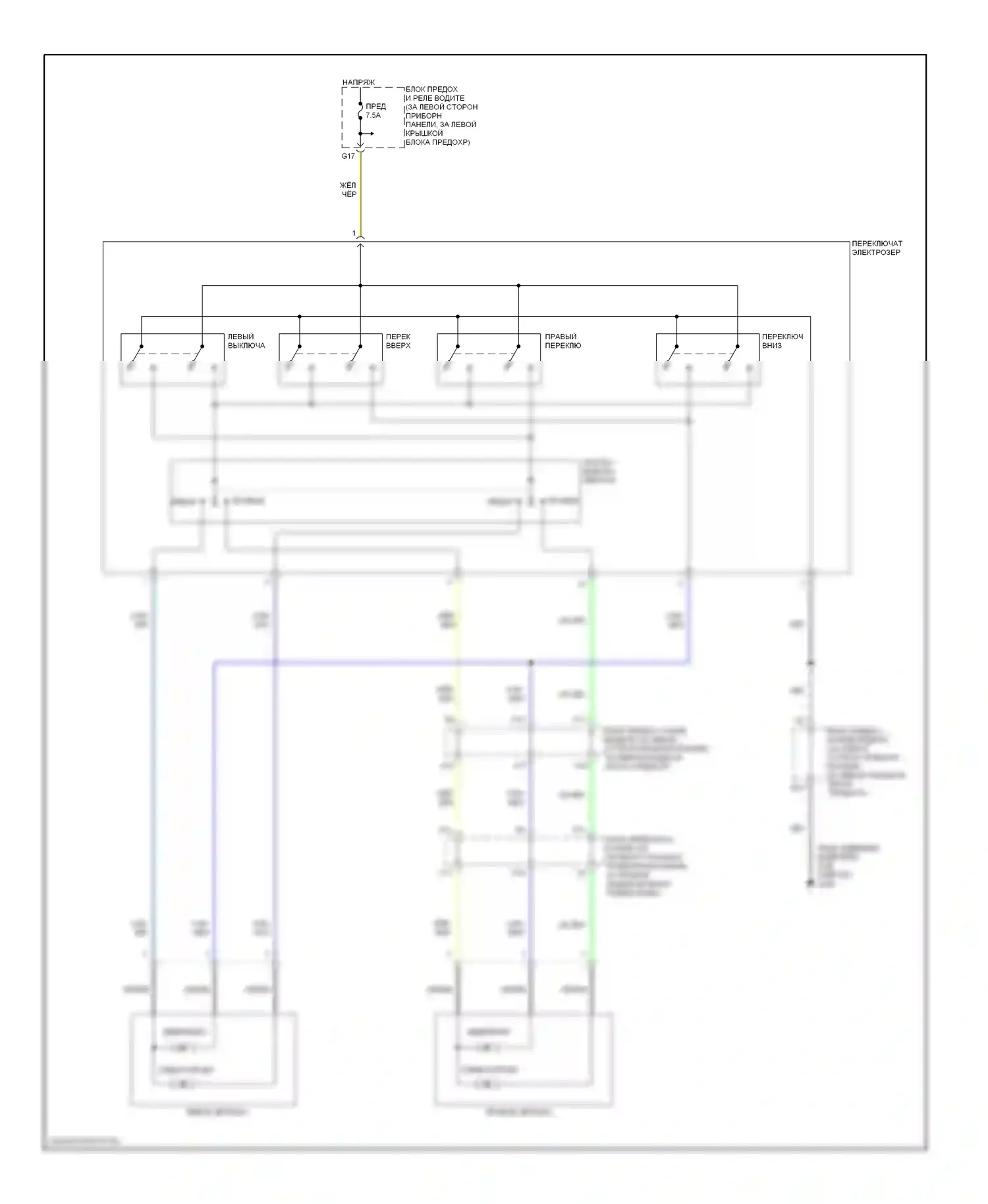 Accord Honda VI (1997-2002): Управления зеркалами заднего вида электросхема, сша 