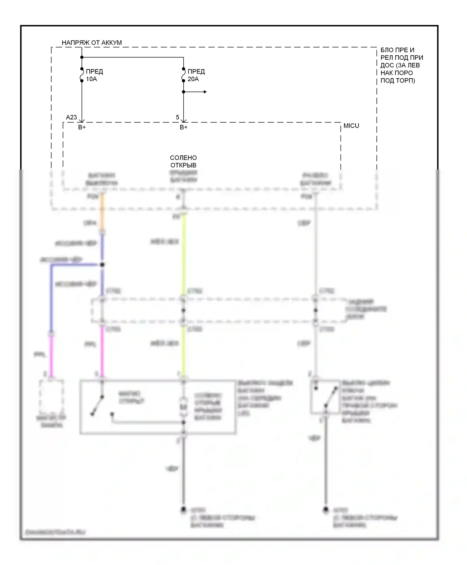Accord Honda VII рестайлинг (2005-2008): Багажник, дверь багажника, электросхема лючка топливного бака, гибрид 
