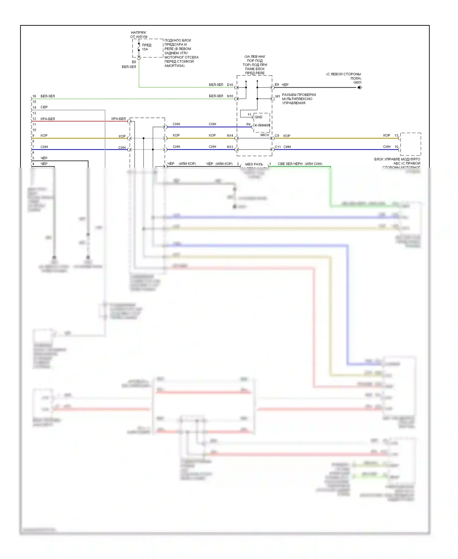 Accord Honda VII рестайлинг (2005-2008): 2.4l, can шина электросхема соединений 