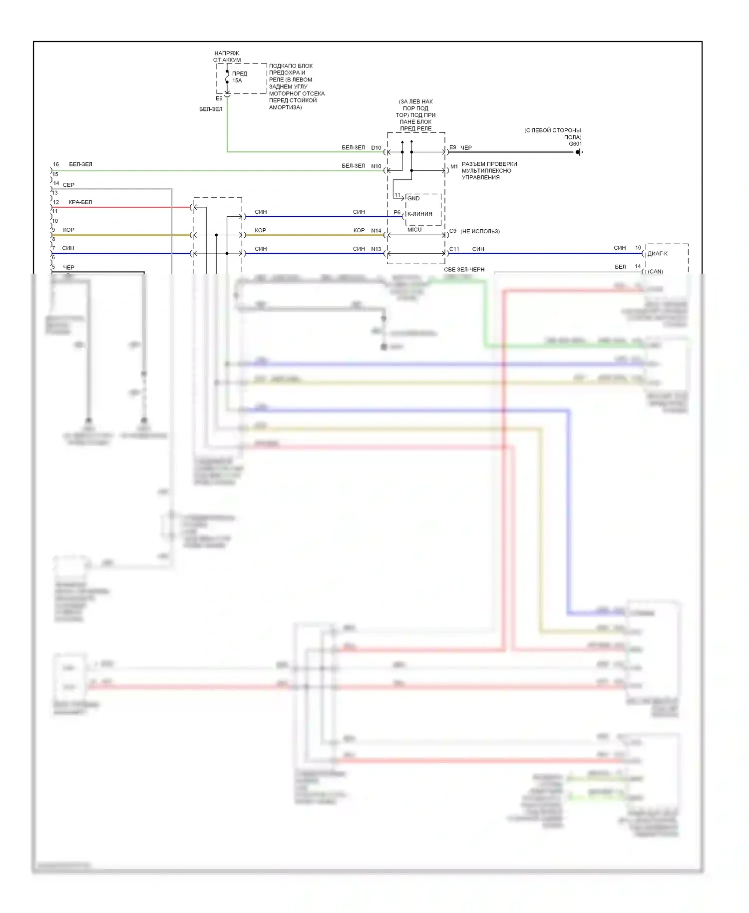 Accord Honda VII рестайлинг (2005-2008): 3,0л, can шина электросхема, кроме гибридной 
