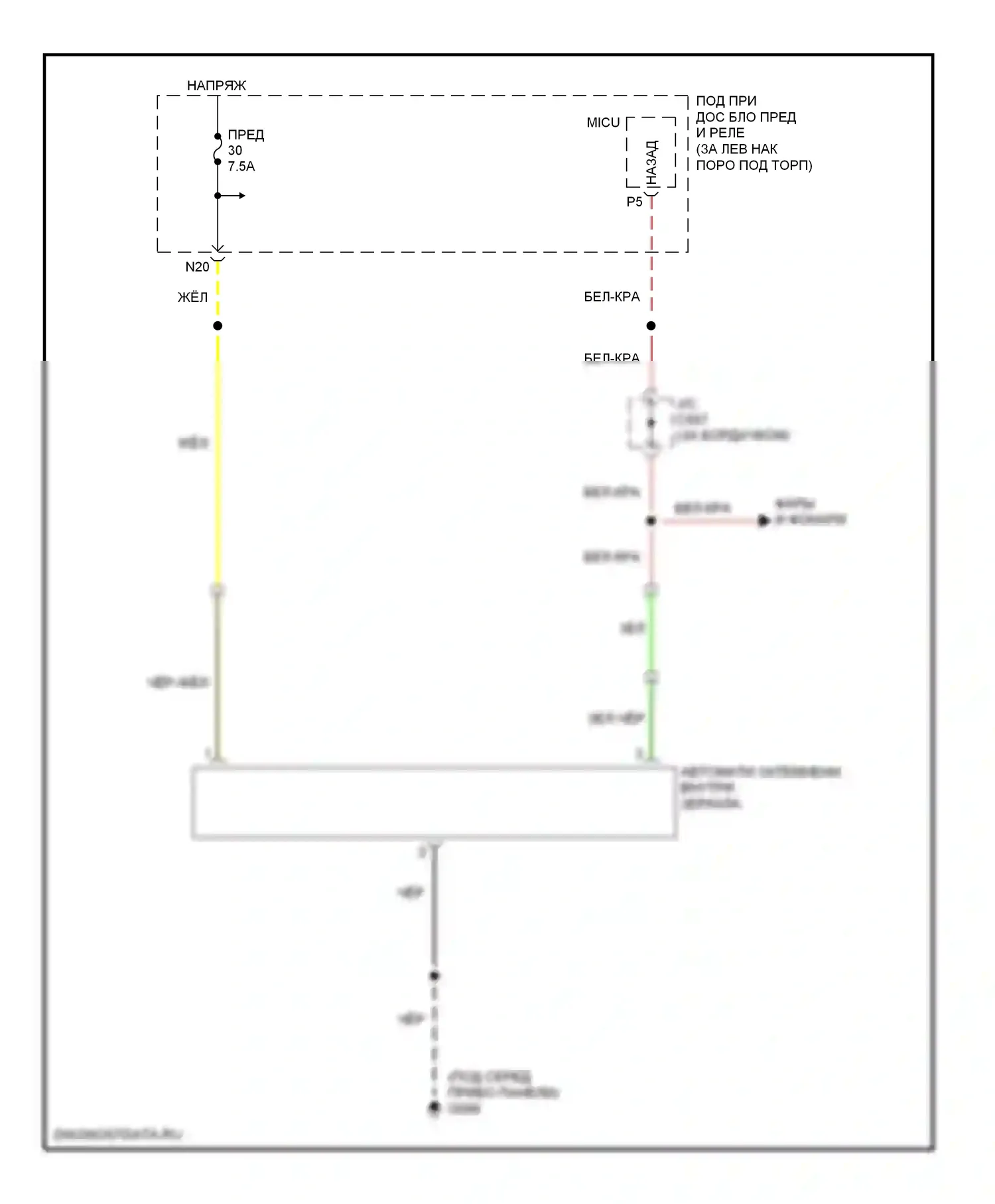 Accord Honda VII рестайлинг (2005-2008): Автоматическая электросхема дневного/ночного зеркала, гибрид 