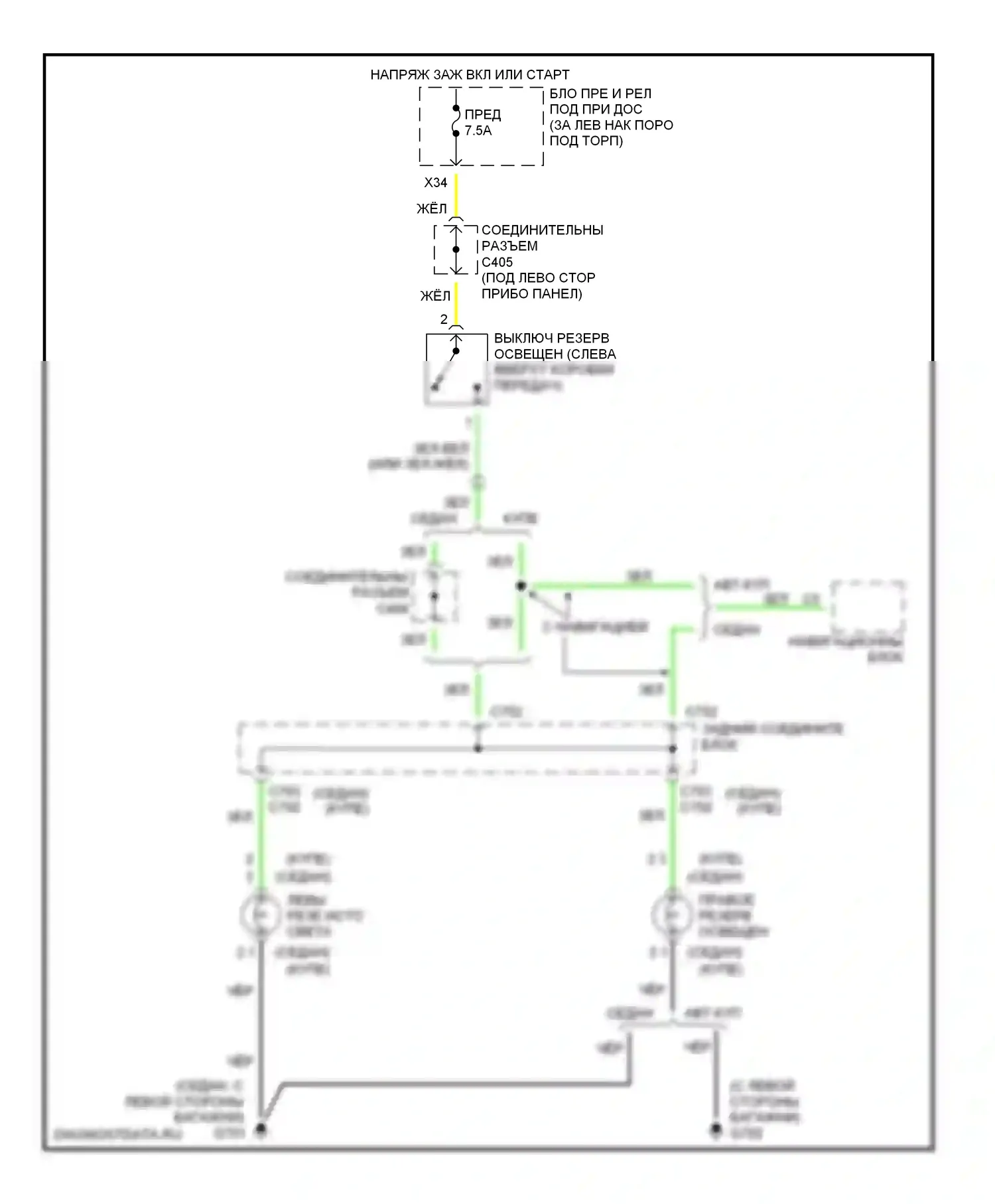 Accord Honda VII (2002-2006): Электросхема фонарей заднего хода, механическая коробка передач 