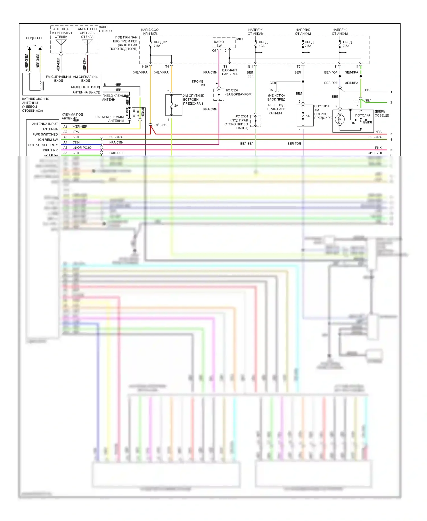 Accord Honda VII (2002-2006): 3,0л, электросхема разводки мультимедий на заднем сиденье, dx, lx, ex седан и купе с автоматической коробкой передач (1 из 2) 