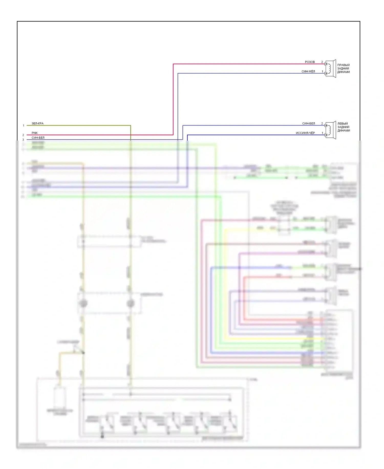 Accord Honda VII (2002-2006): 3,0л, магнитола электросхема, ex-l купе механическая коробка передач (2 из 2) 