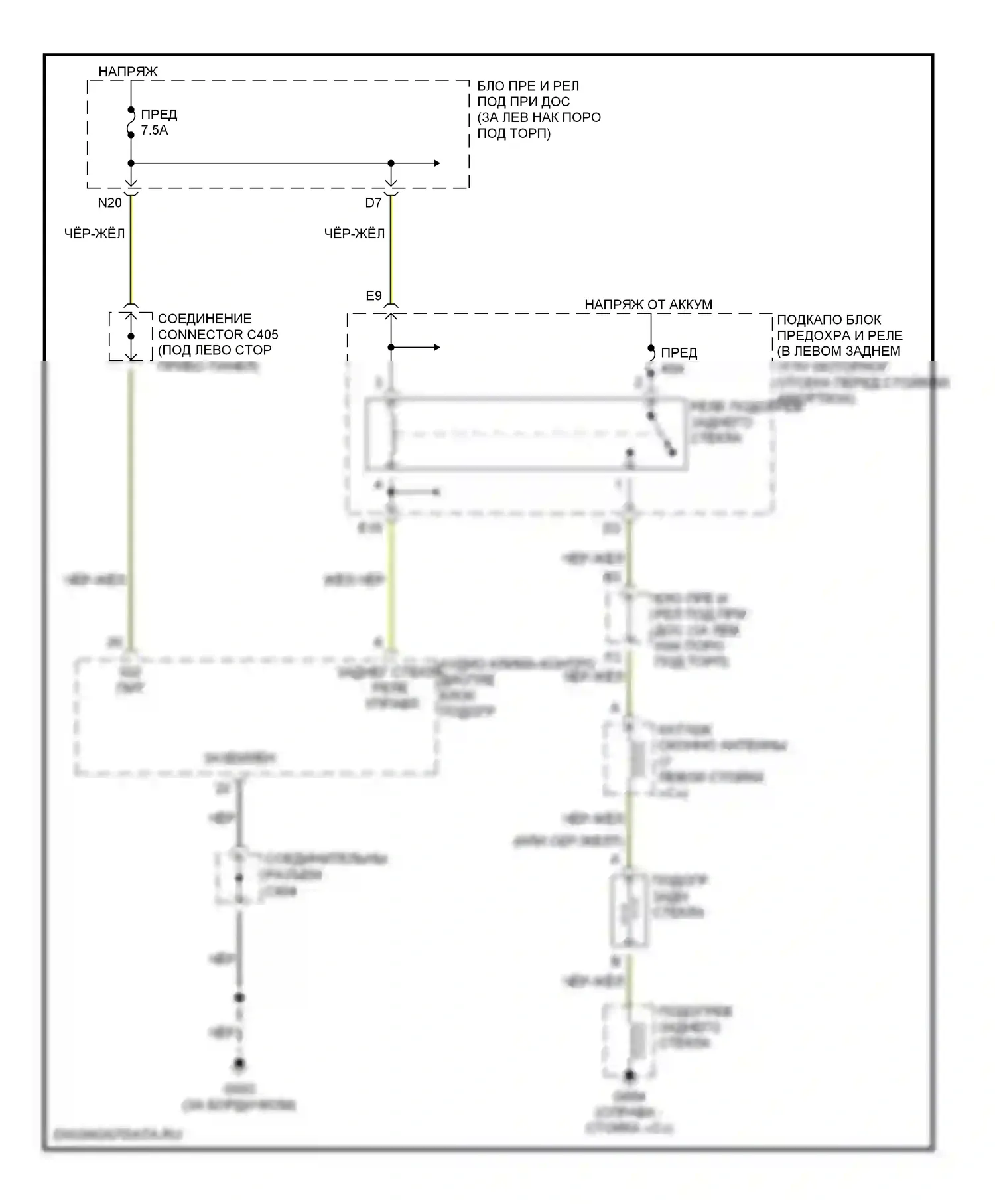 Accord Honda VII (2002-2006): Электросхема заднего подогрева, ручной кондиционер 