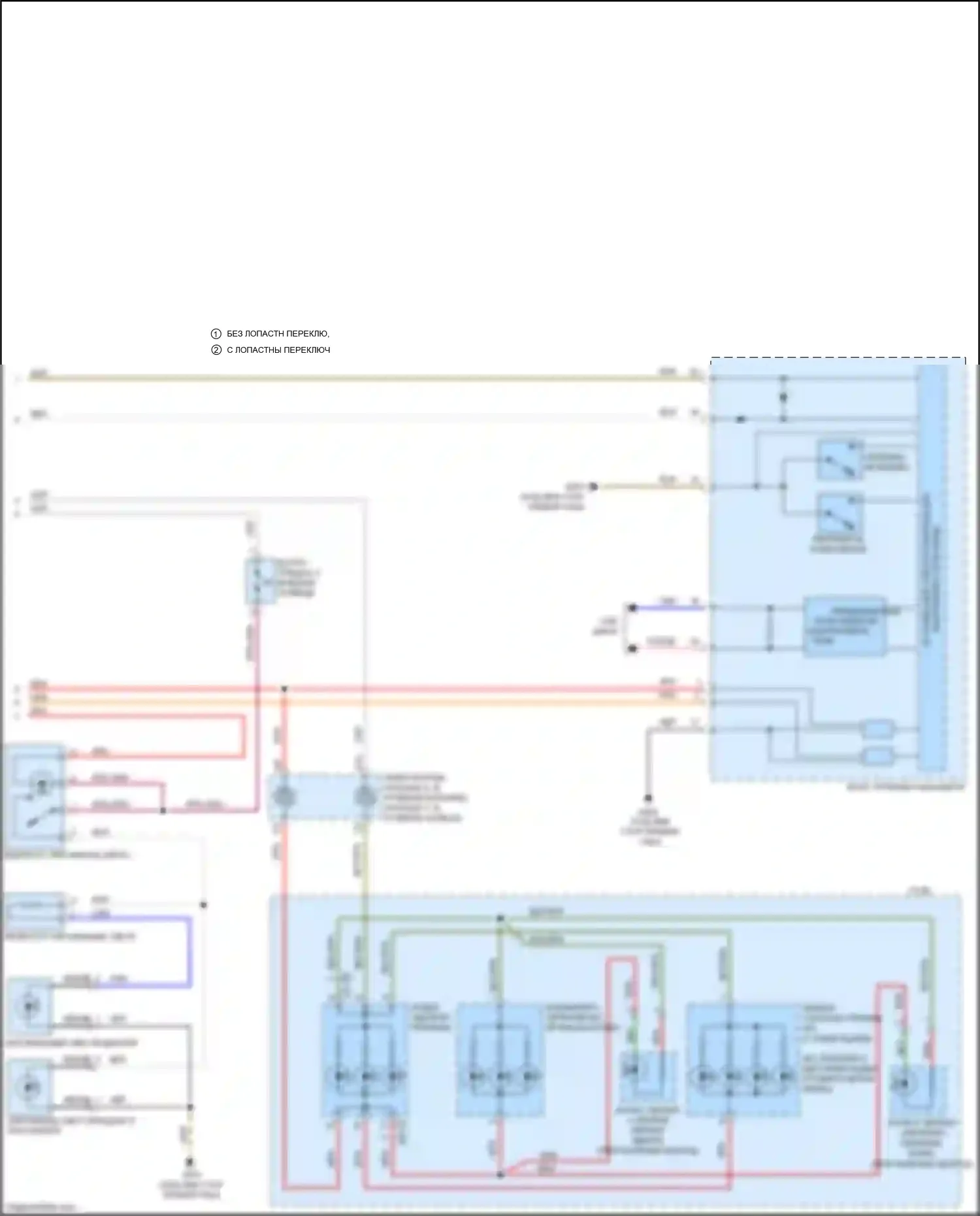 Accord Honda VIII рестайлинг (2011-2013): Электросхема подсветки приборной панели (3 из 3) 