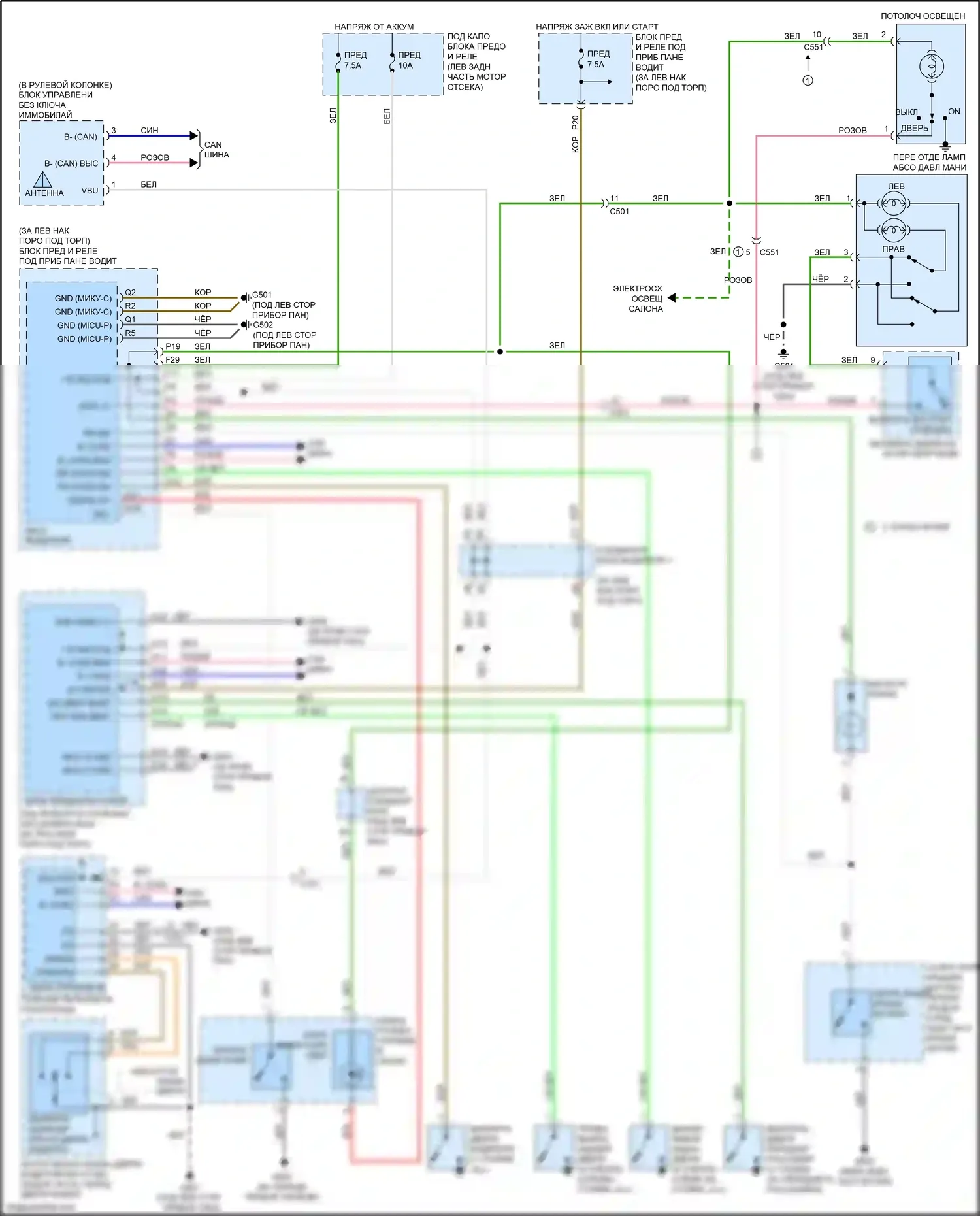 Accord Honda VIII рестайлинг (2011-2013): Электросхема таймера входного светофора 