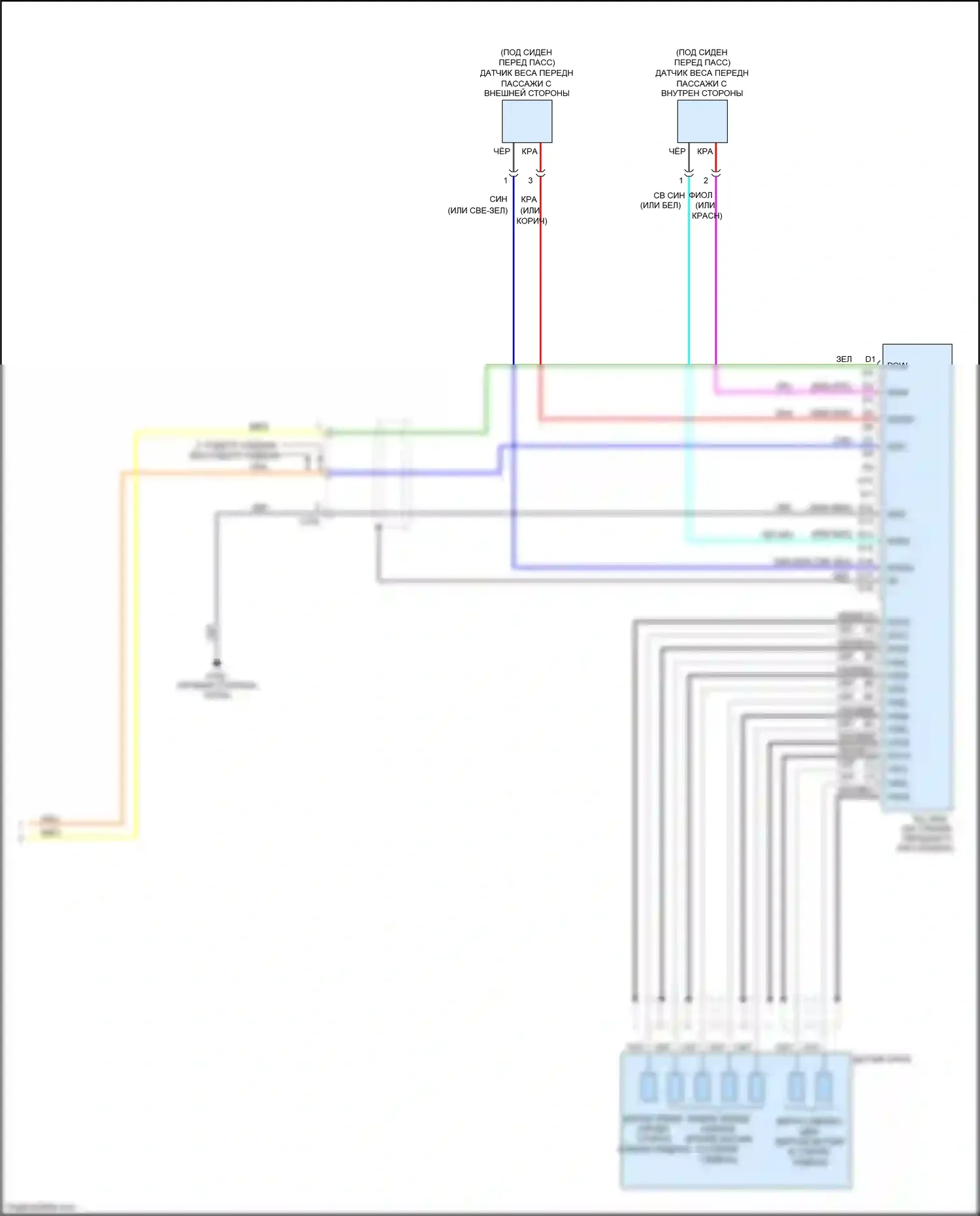 Accord Honda VIII рестайлинг (2011-2013): Электросхема подушек безопасности, 2 дверь (3 из 3) 