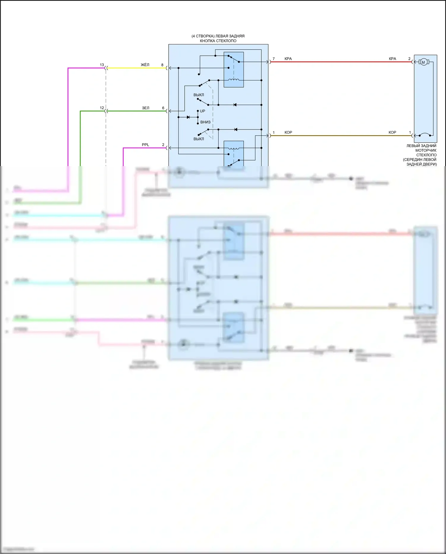 Accord Honda VIII рестайлинг (2011-2013): Электросхема стеклоподъемников (3 из 3) 