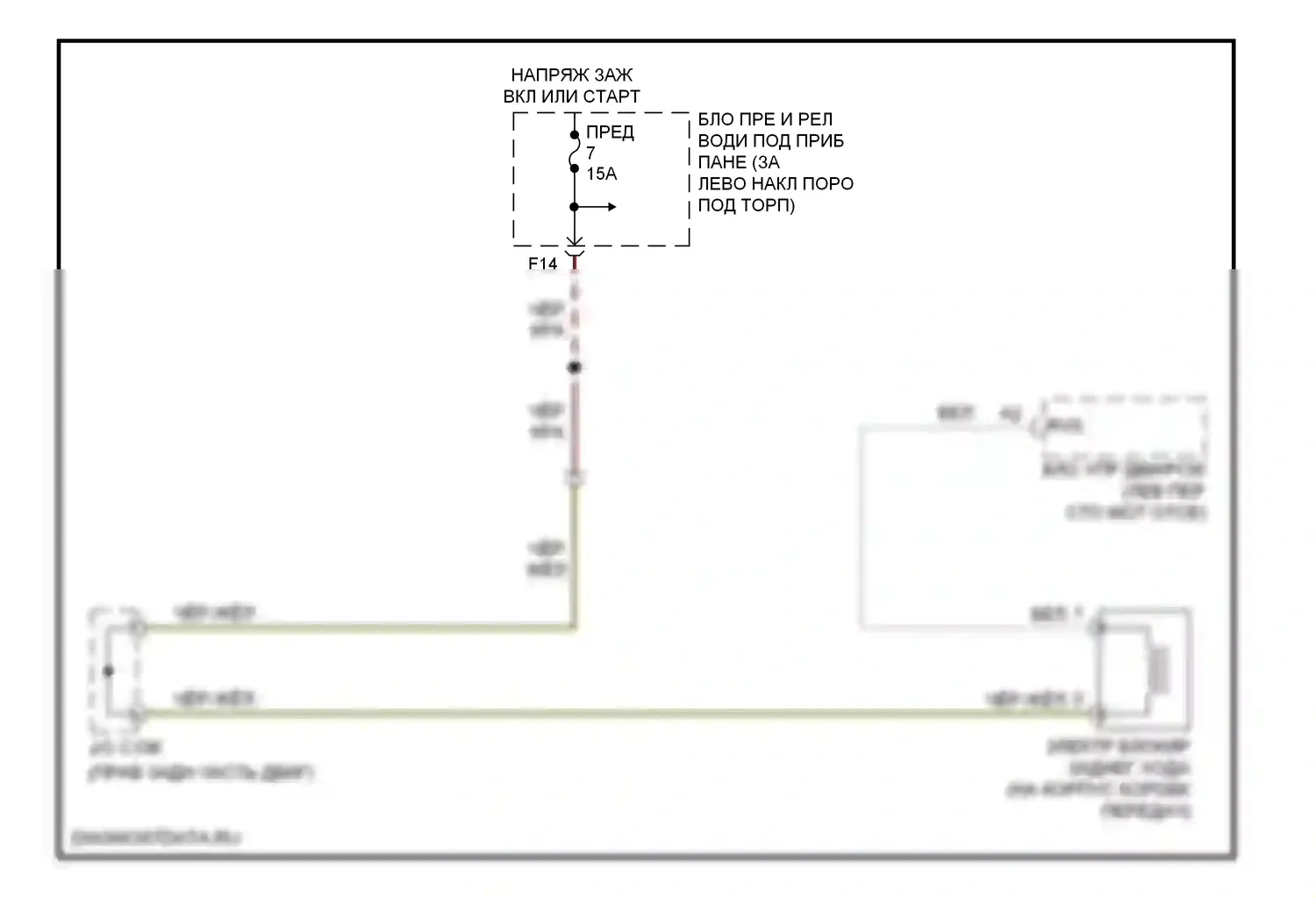 Accord Honda VIII (2007-2011): 3,5л, электросхема блокировки заднего хода, механическая коробка передач 