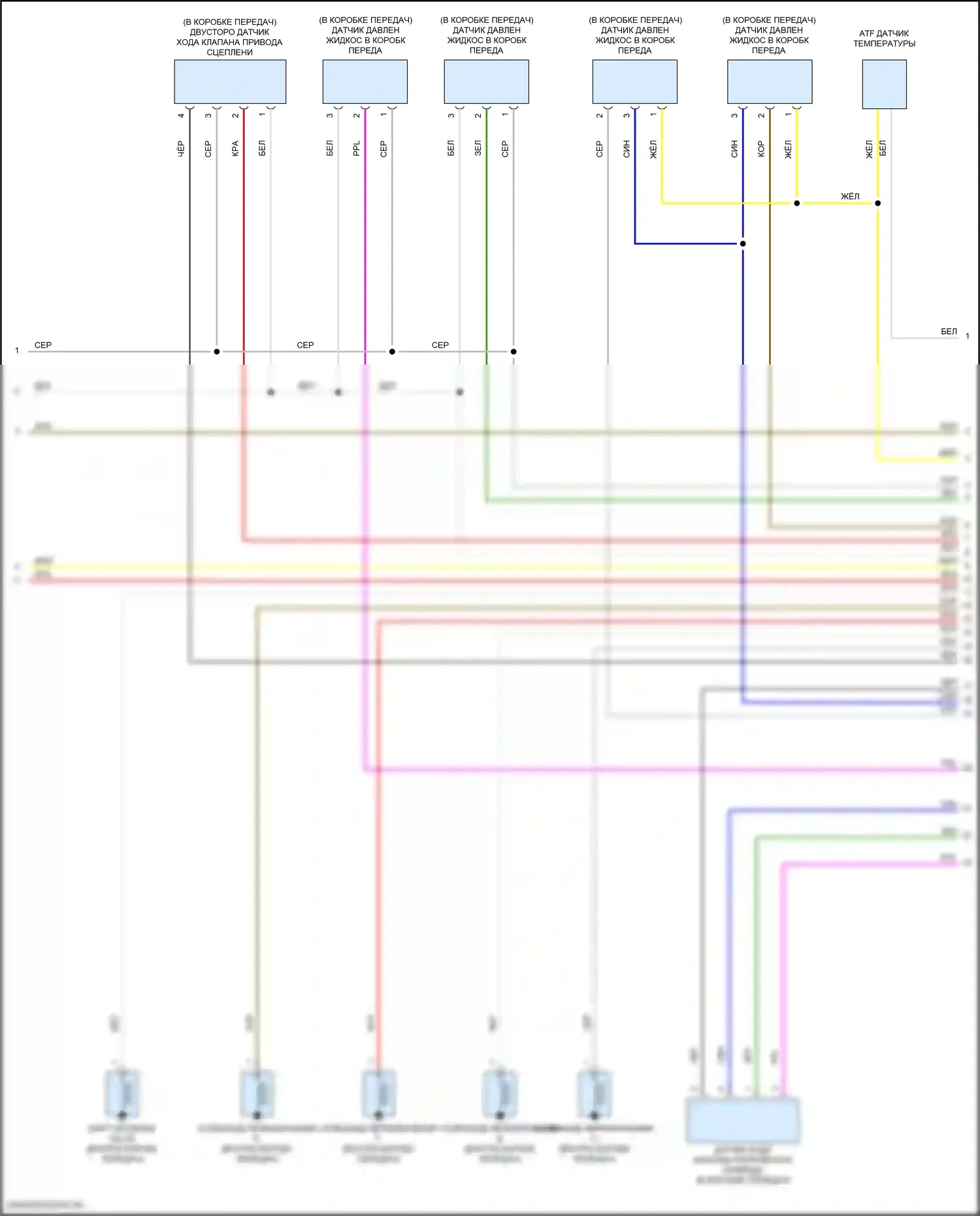 Accord Honda X рестайлинг (2020-2023): 2,0л турбо, электросхема коробки передач (3 из 4) 