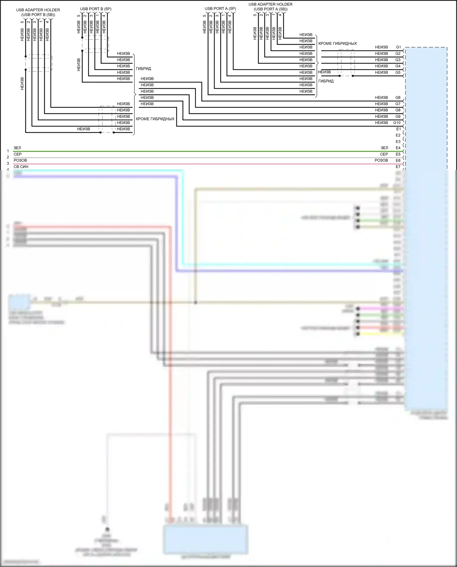 Accord Honda X рестайлинг (2020-2023): Магнитола, без навигации, с дисплеем, аудио и усилителем (6 из 6) 