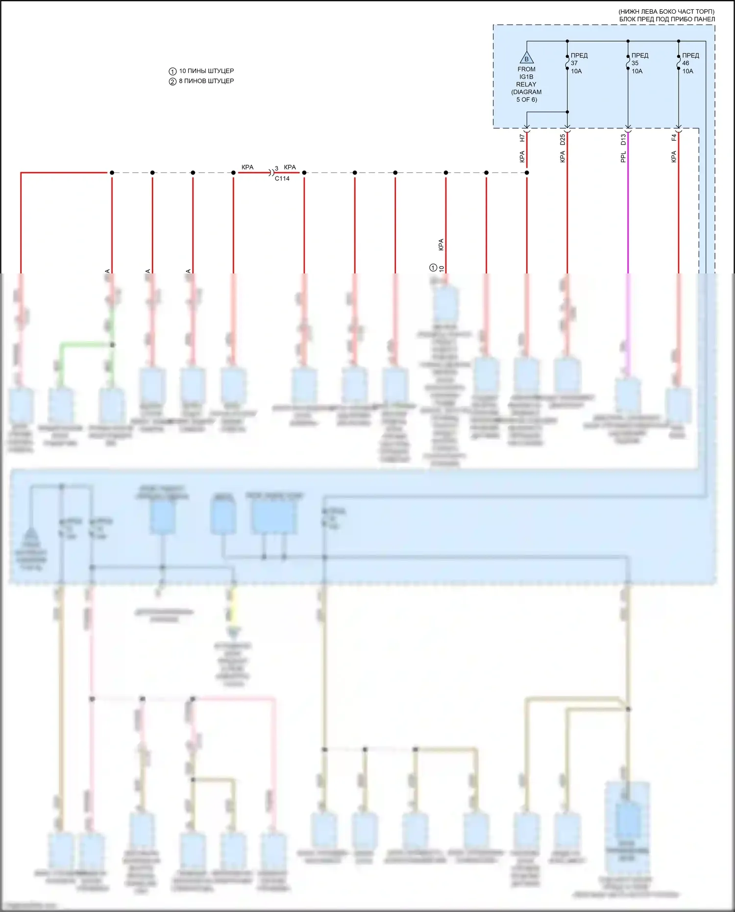 Accord Honda X (2017-2020): Электросхема блока предохранителей реле, гибридного (3 из 6) 